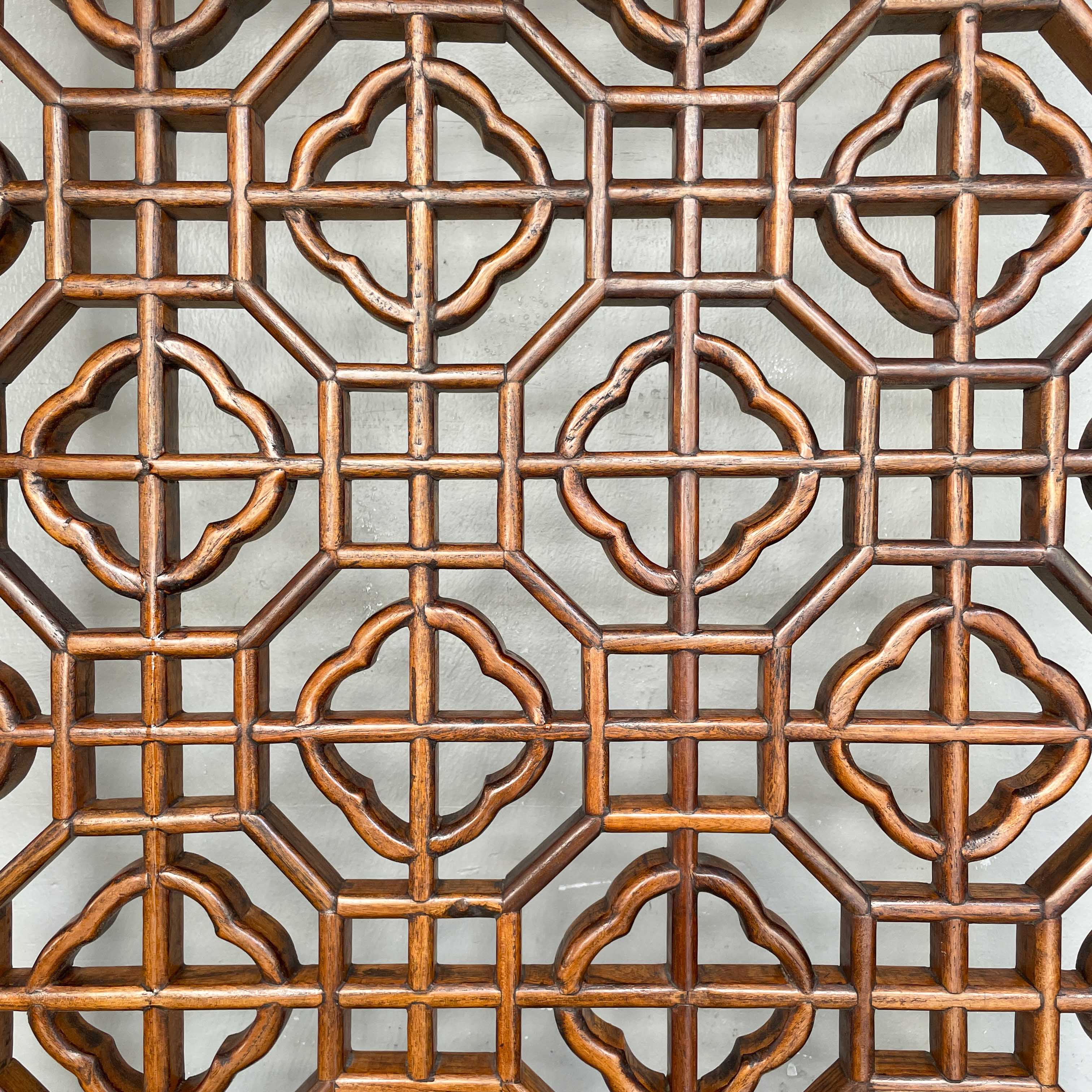 Elm Fretwork Screen (Small)