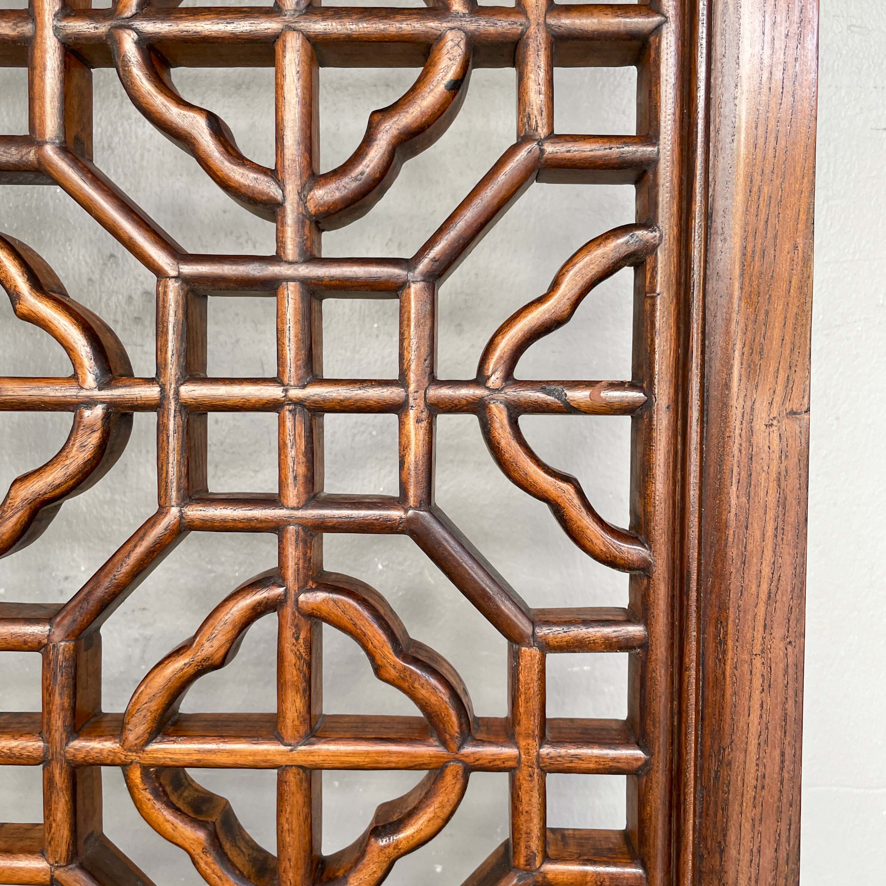 Elm Fretwork Screen (Small)