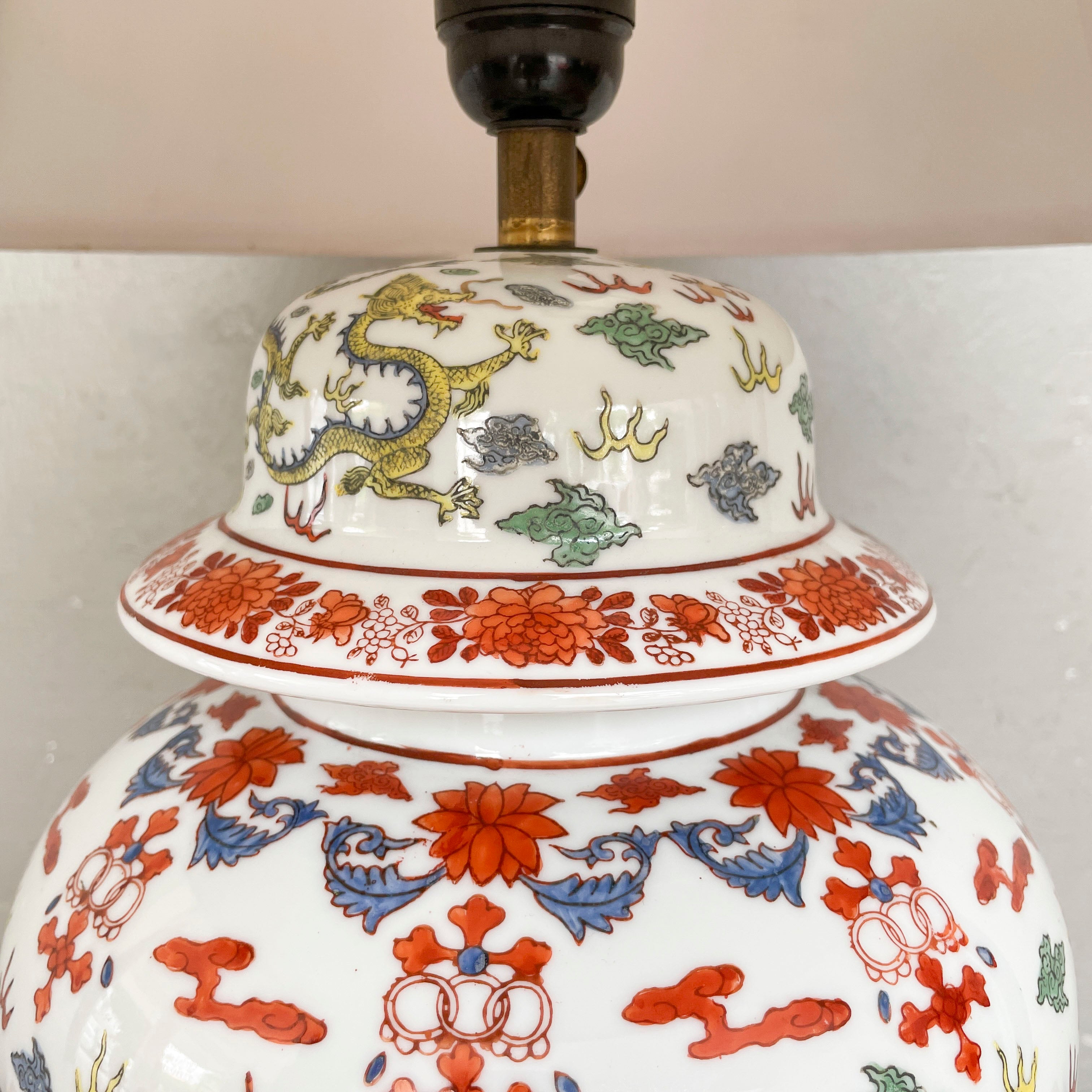 Chinese Porcelain Jar Table Lamp with Dragon Motifs