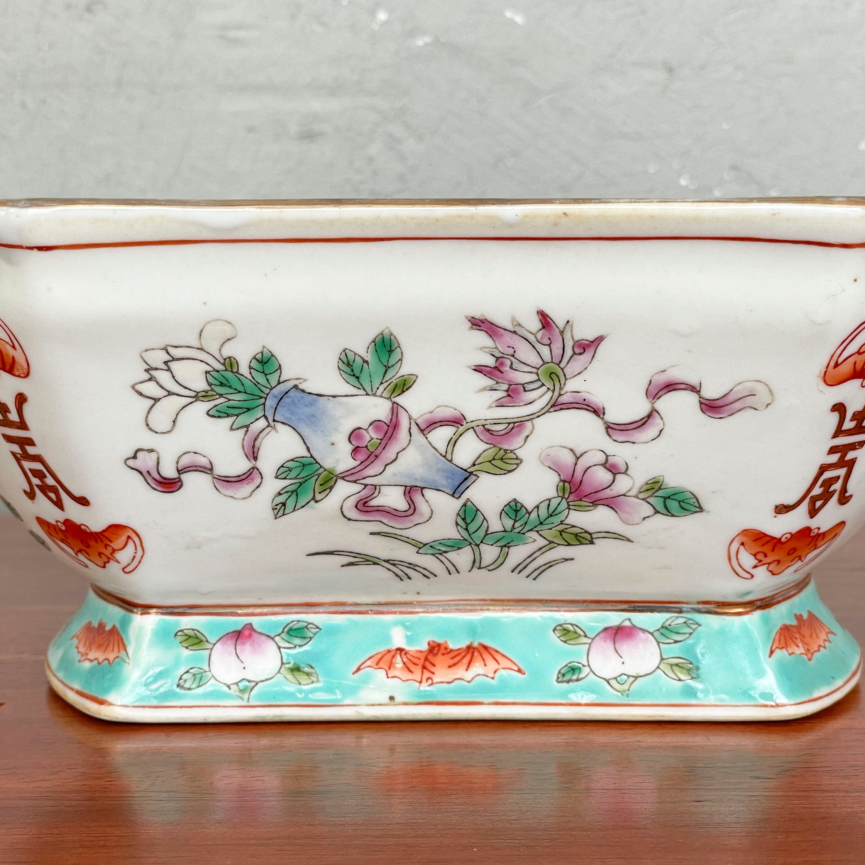 Vintage Chinese Porcelain Footed Dish - Lobed Rectangular