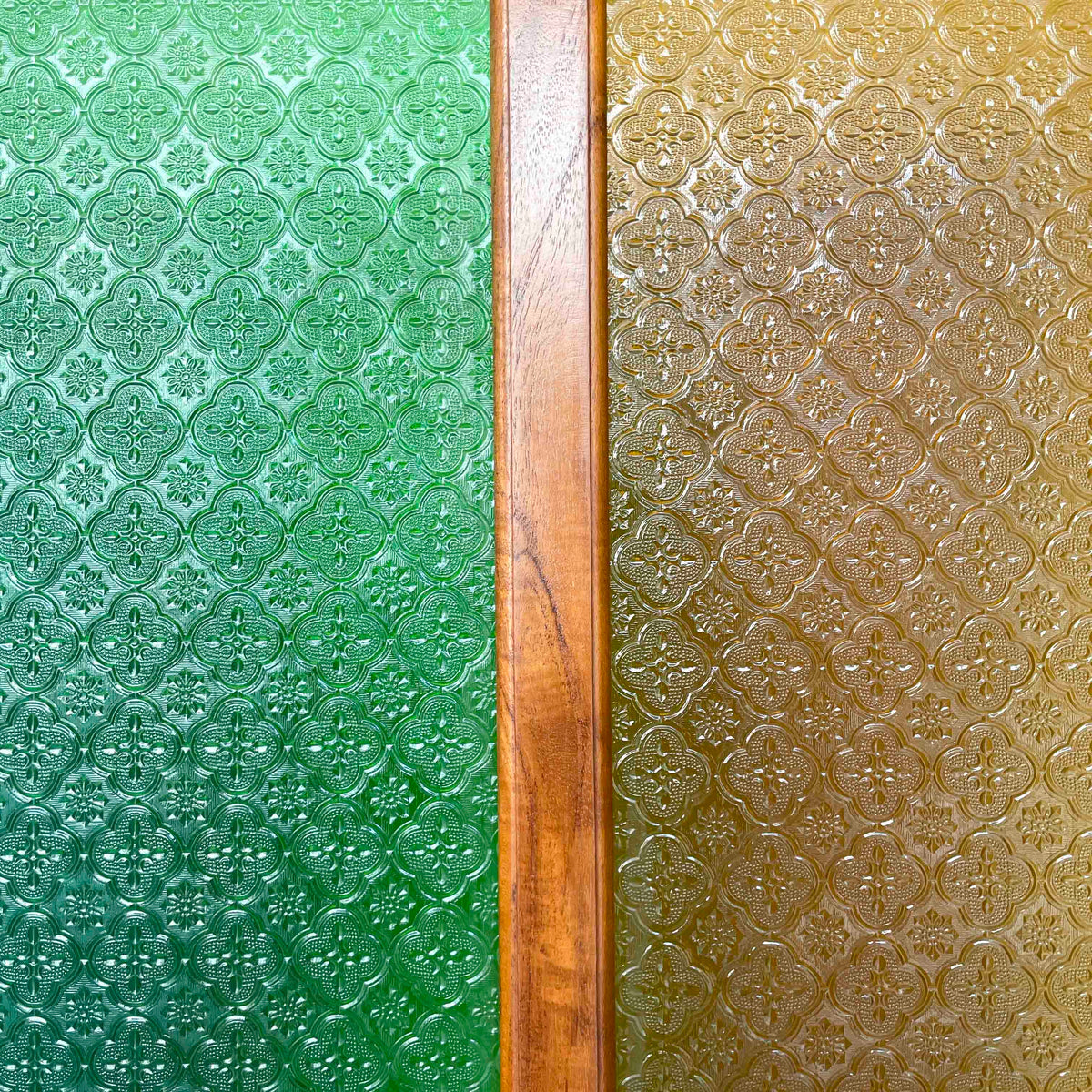 Low Teak & Coloured Glass Partition