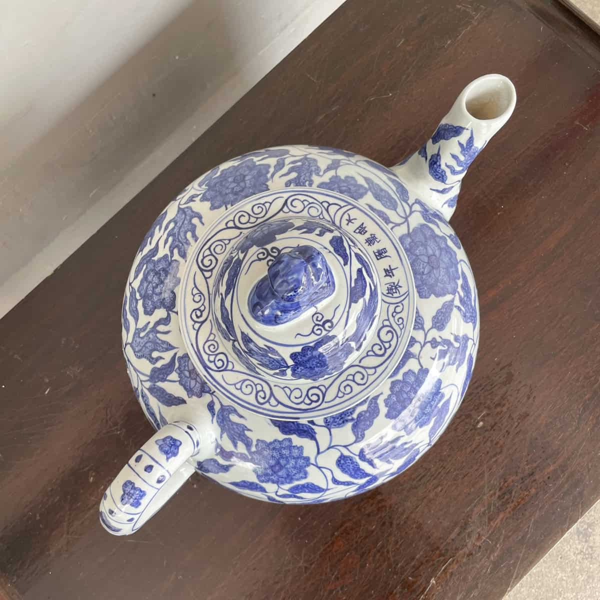 Large Chinese Blue & White Decorative Teapot