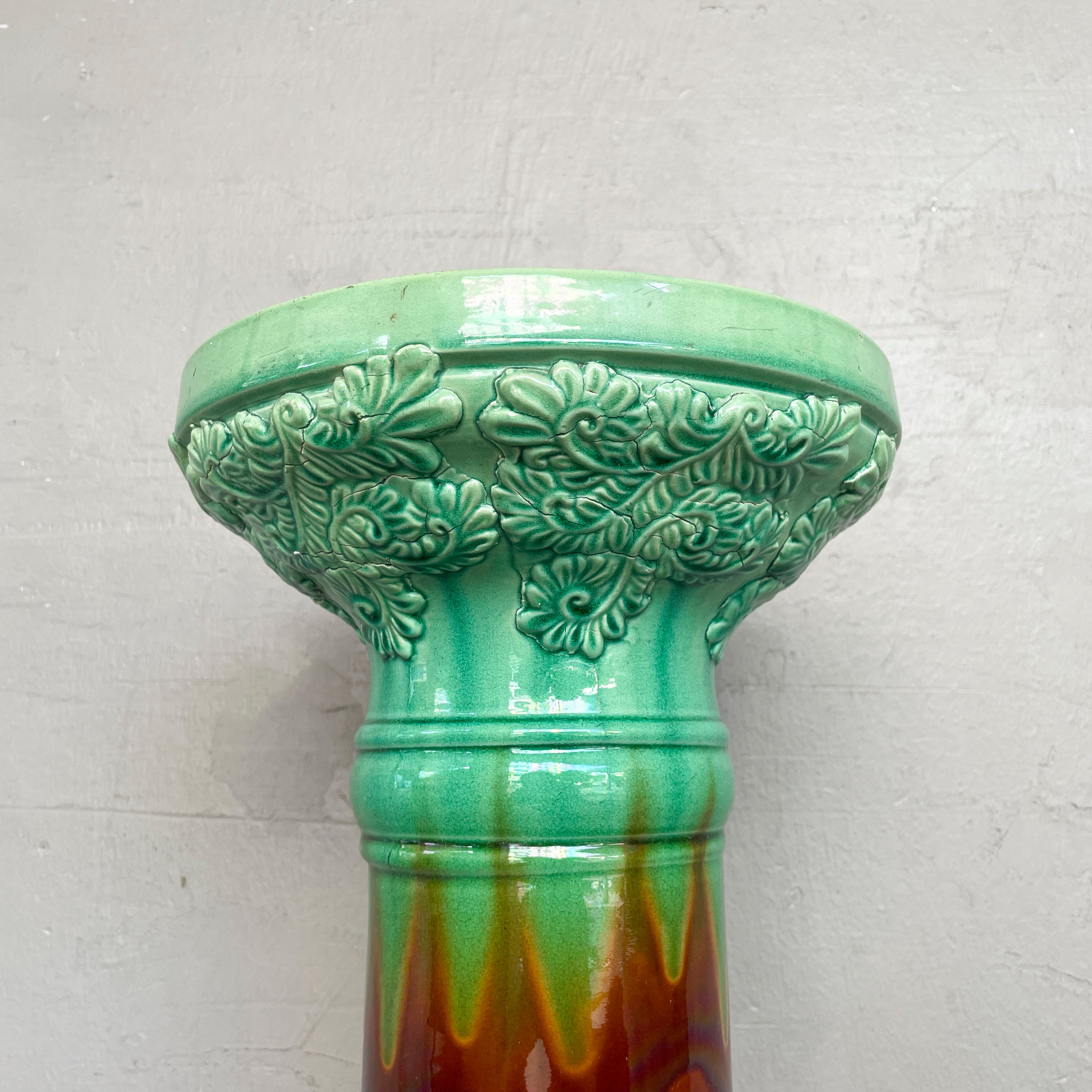 Ceramic "Sancai" Plant Stand with Peony Motifs