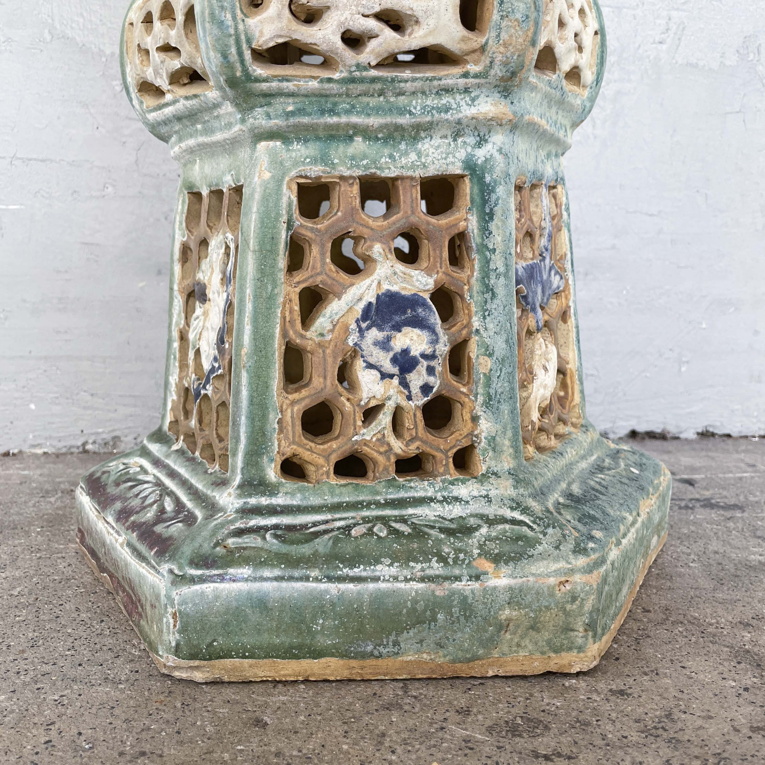Vintage Glazed Ceramic Planter Stand