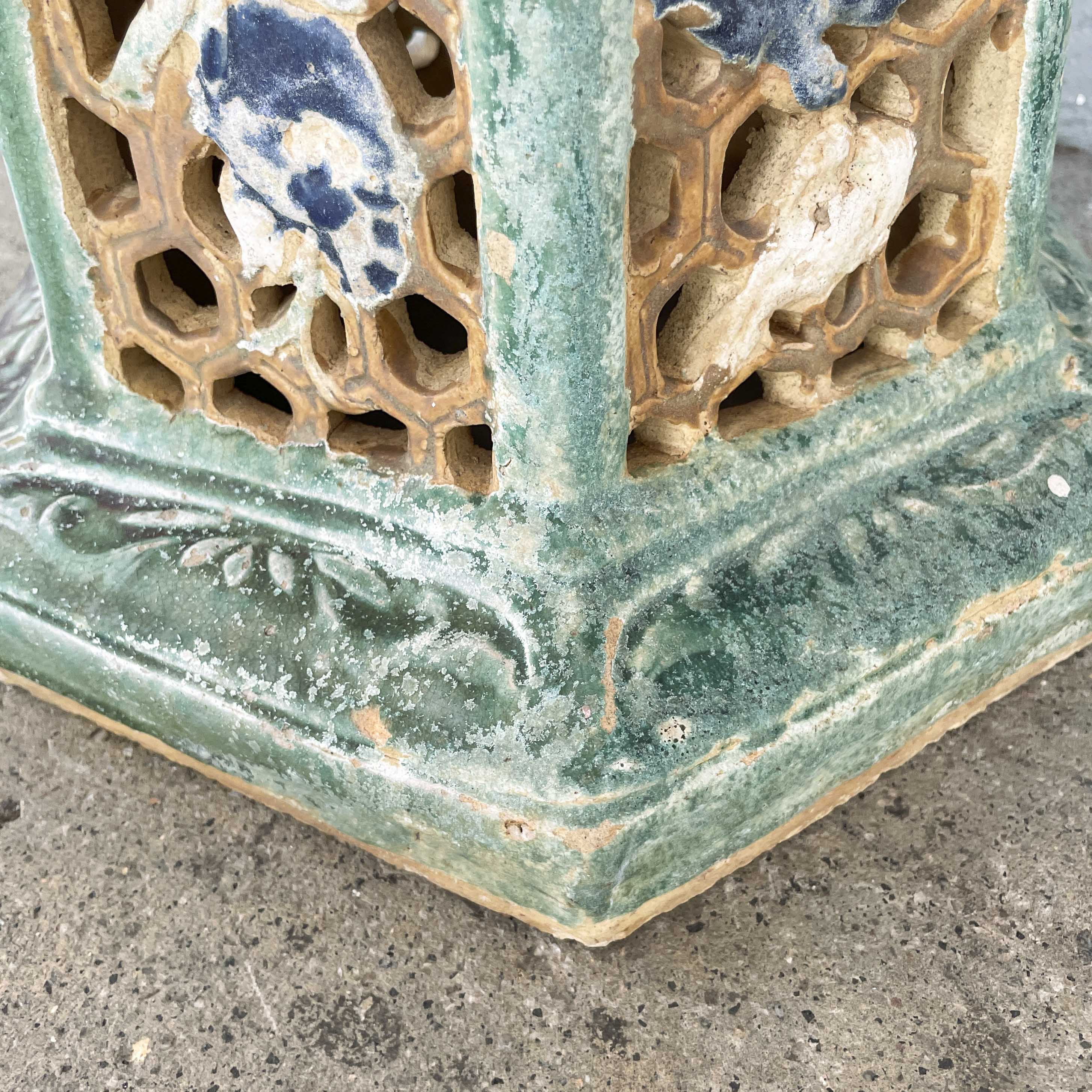 Vintage Glazed Ceramic Planter Stand