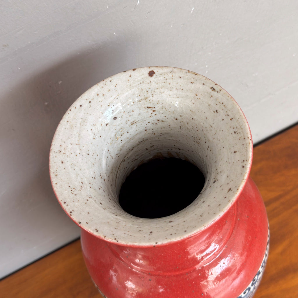 Chinese "Fu" 福 Porcelain Vase