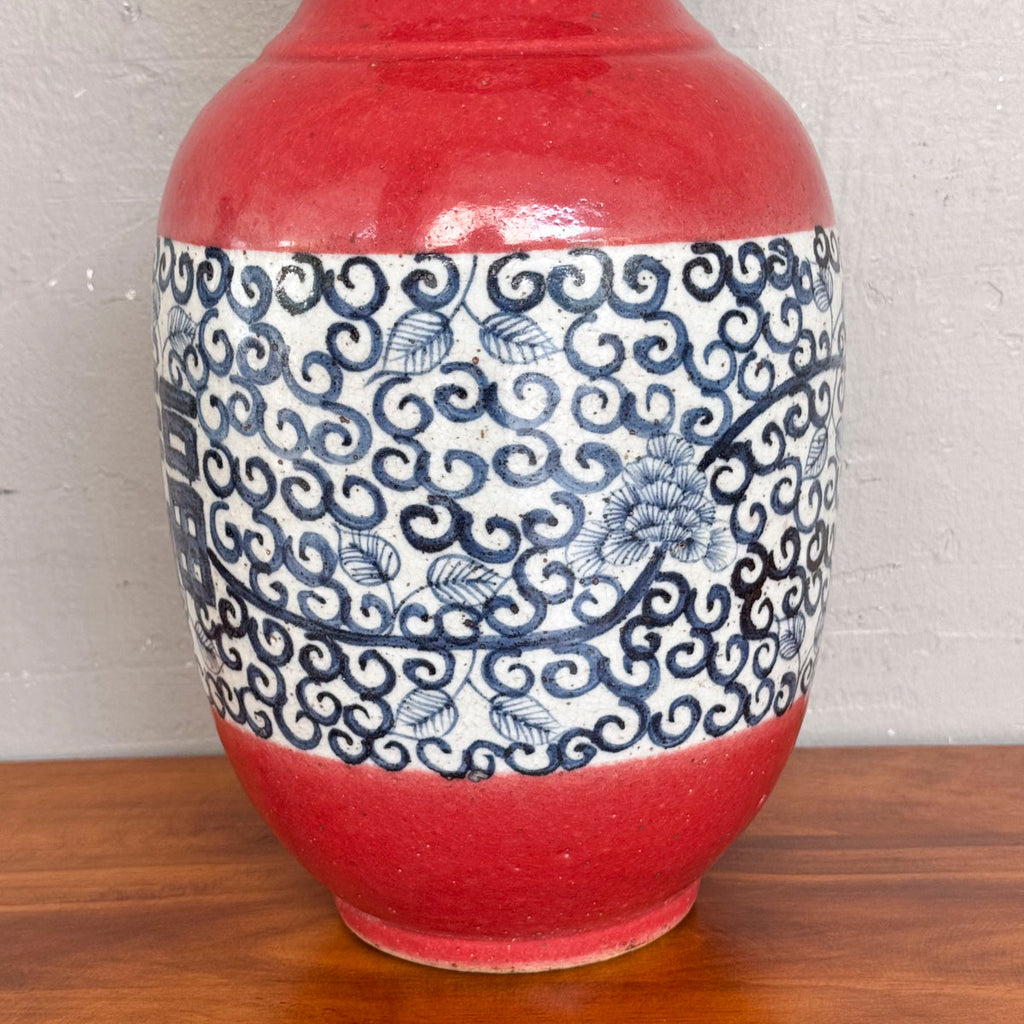 Chinese "Fu" 福 Porcelain Vase