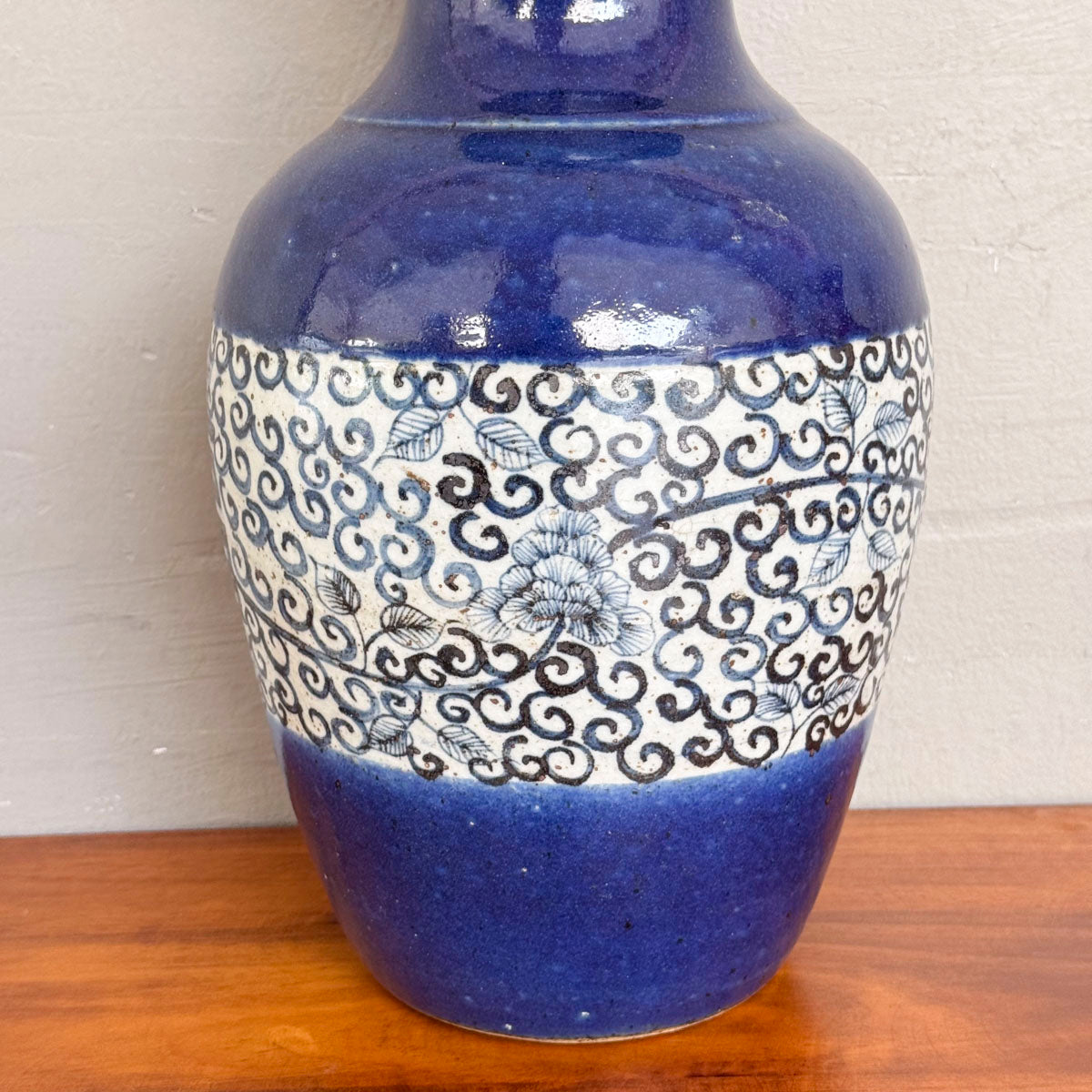 Chinese "Fu" 福 Porcelain Vase
