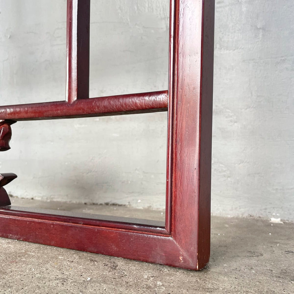 Chinese Openwork Lattice Panels (Pair)