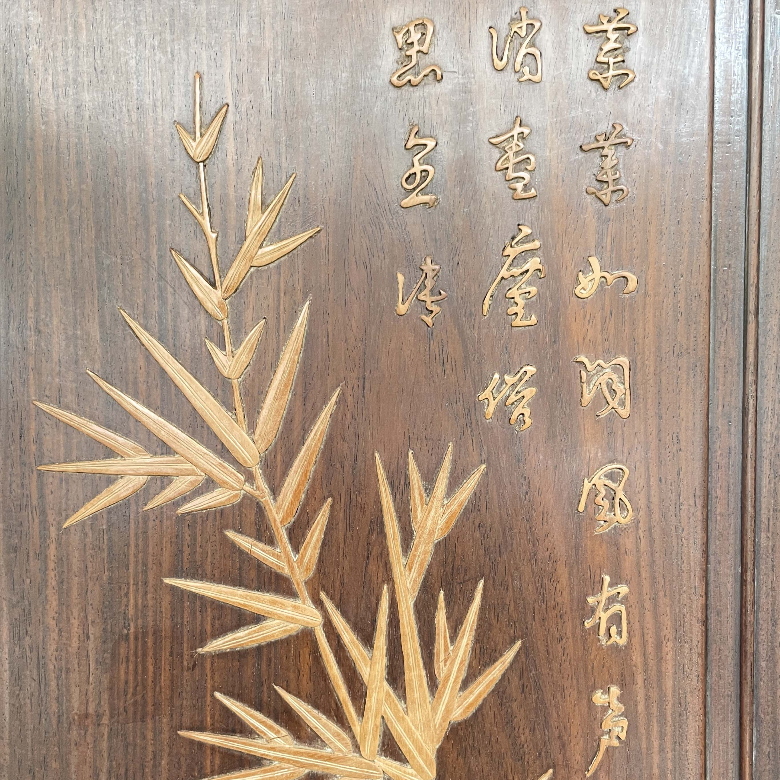 Wedding Cabinet with Botanical Motifs