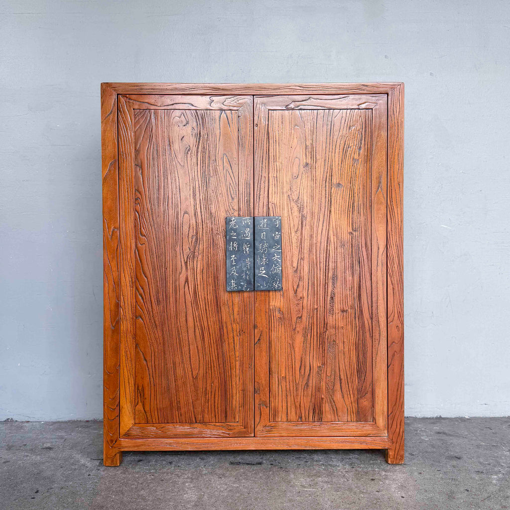 Revarnished Elm Cabinet with Calligraphy Door Handles