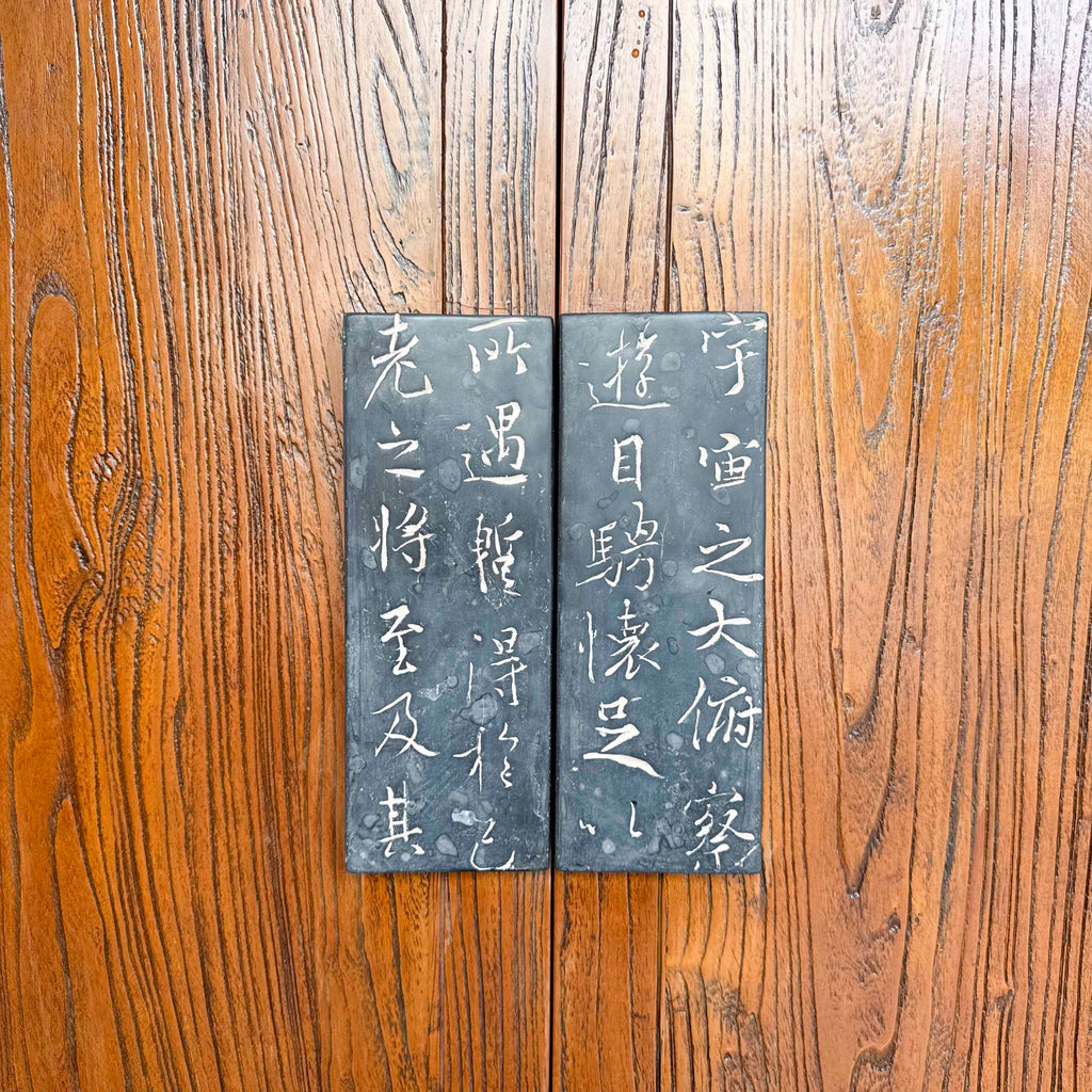 Revarnished Elm Cabinet with Calligraphy Door Handles