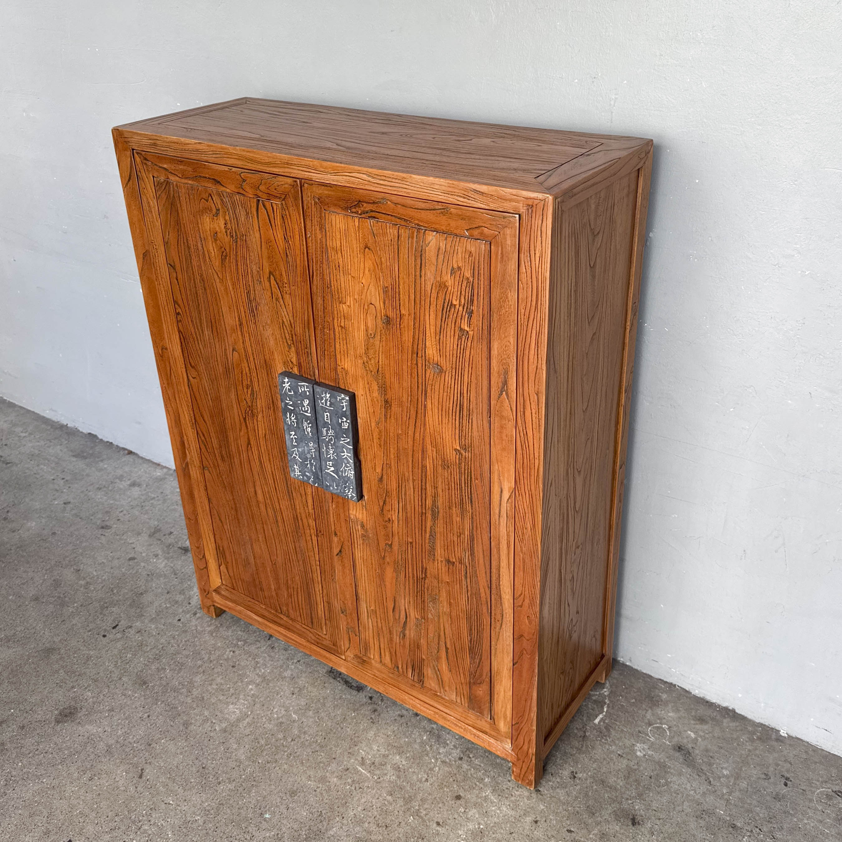 Revarnished Elm Cabinet with Calligraphy Door Handles