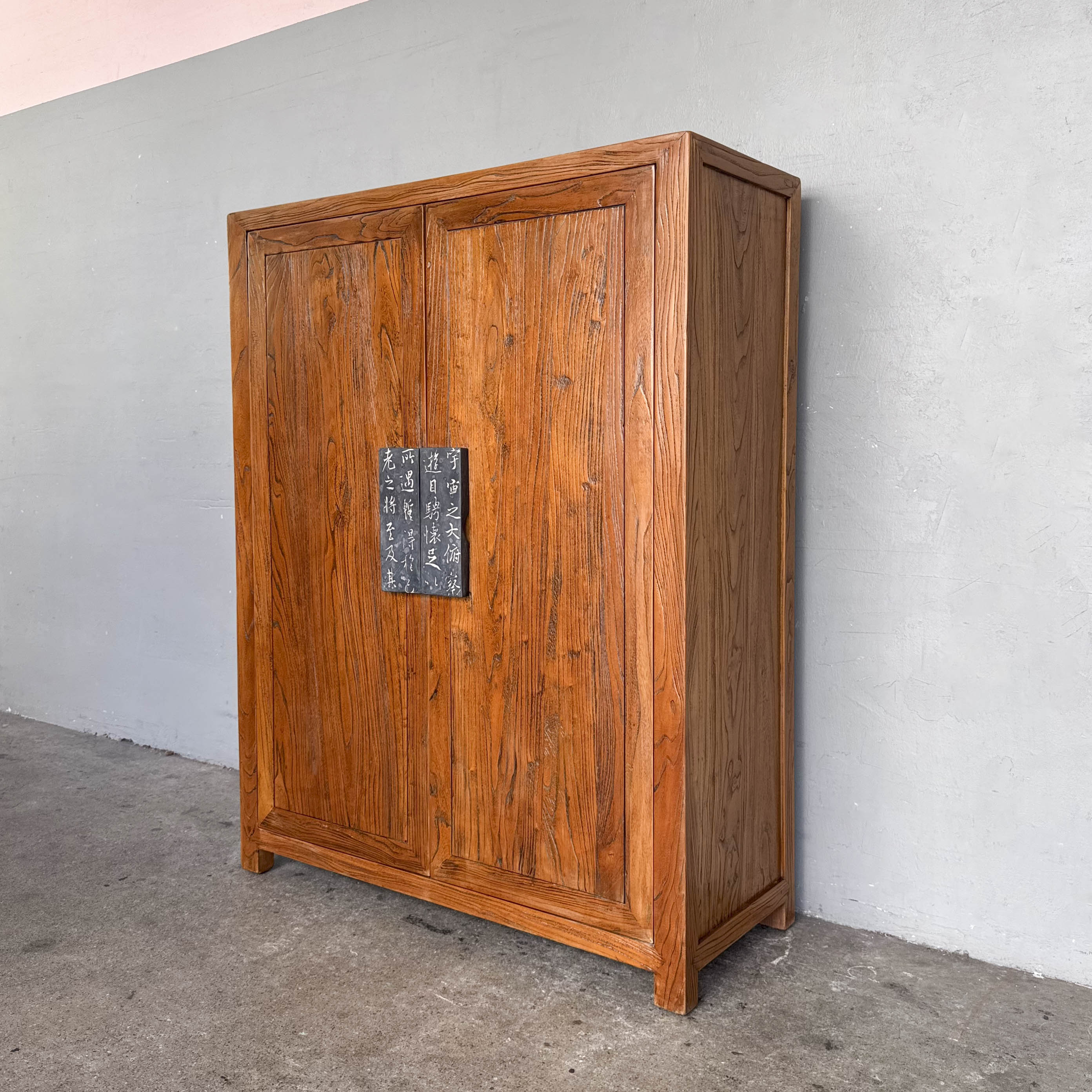 Revarnished Elm Cabinet with Calligraphy Door Handles