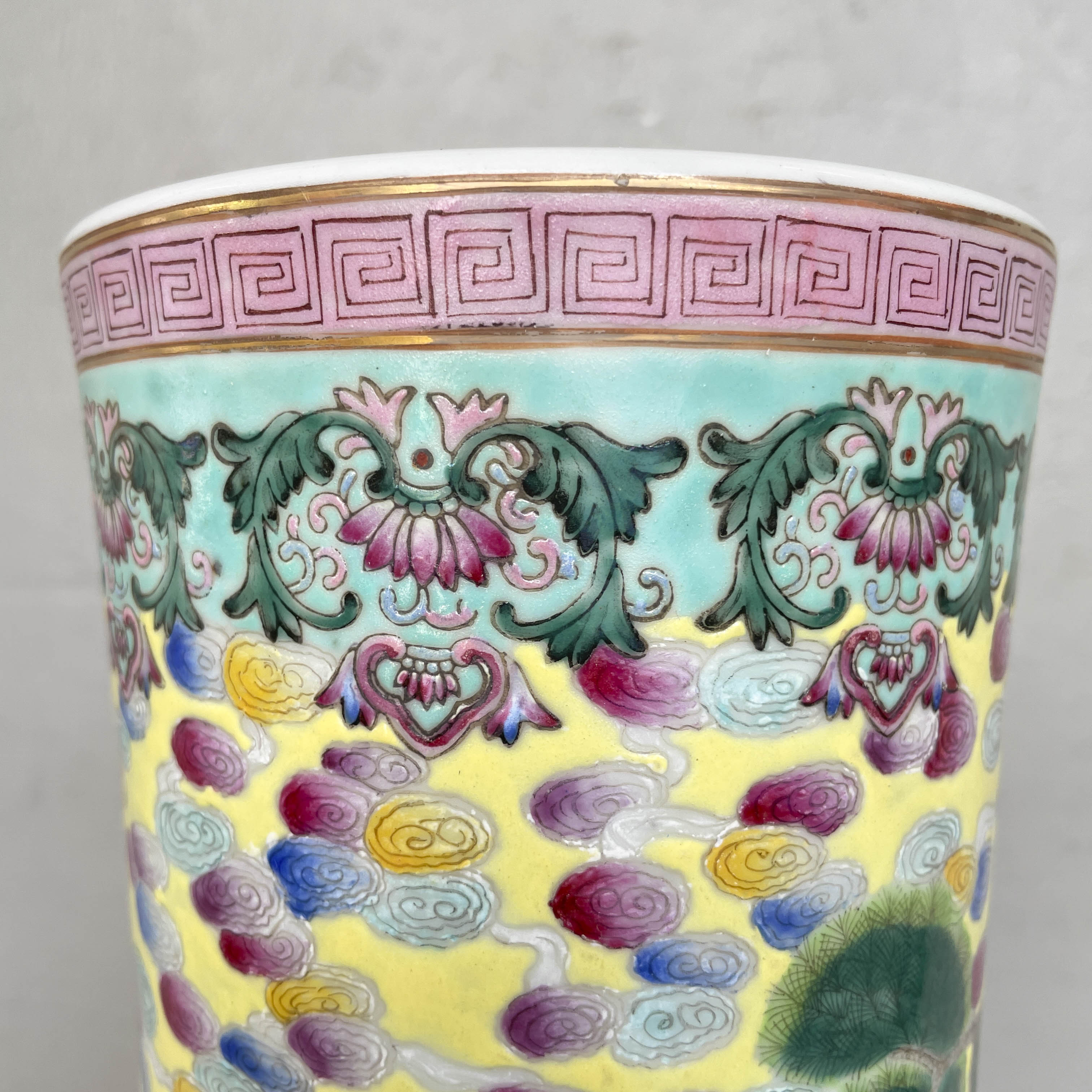Yellow Famille Jaune-Style Chinese Porcelain Vase