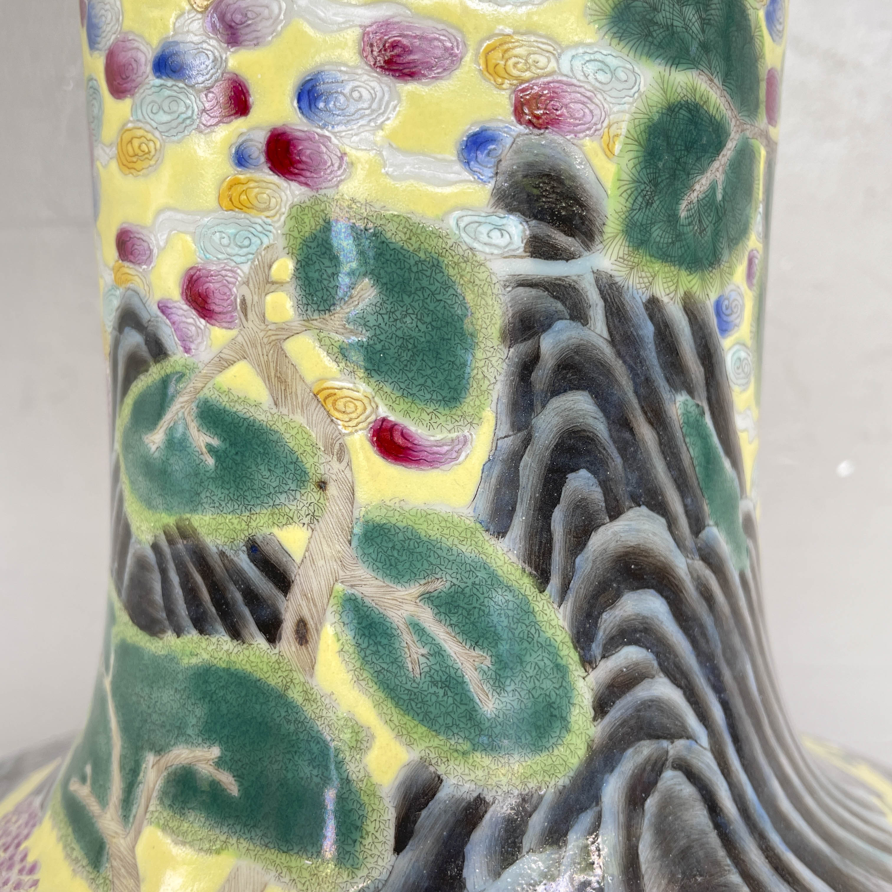 Yellow Famille Jaune-Style Chinese Porcelain Vase
