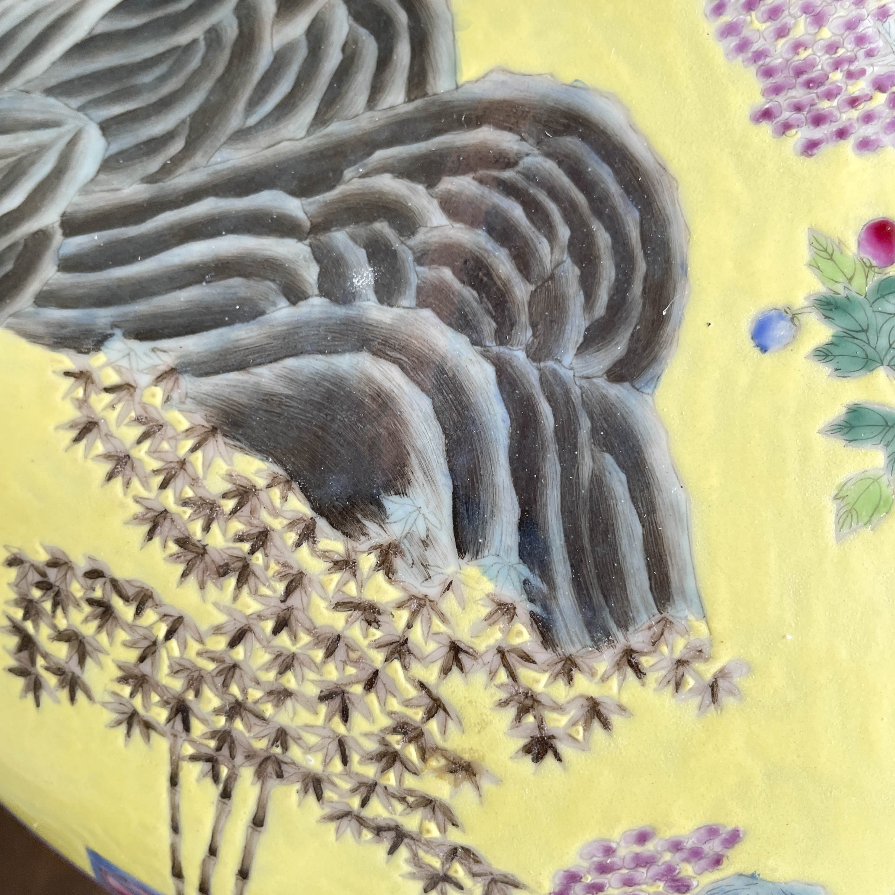 Yellow Famille Jaune-Style Chinese Porcelain Vase