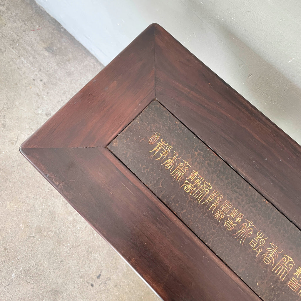 Chinese Calligraphy Console Table