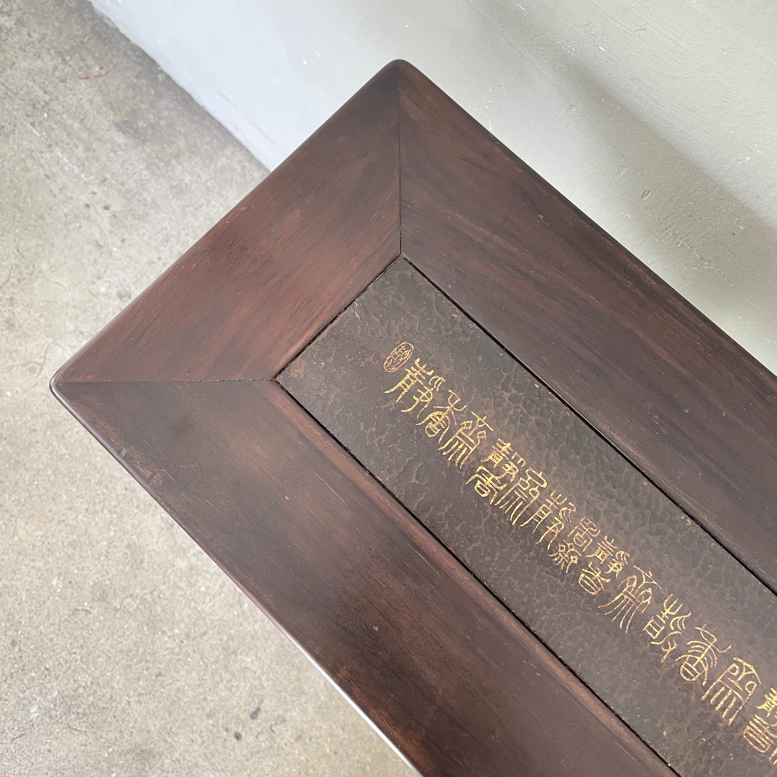 Chinese Calligraphy Console Table