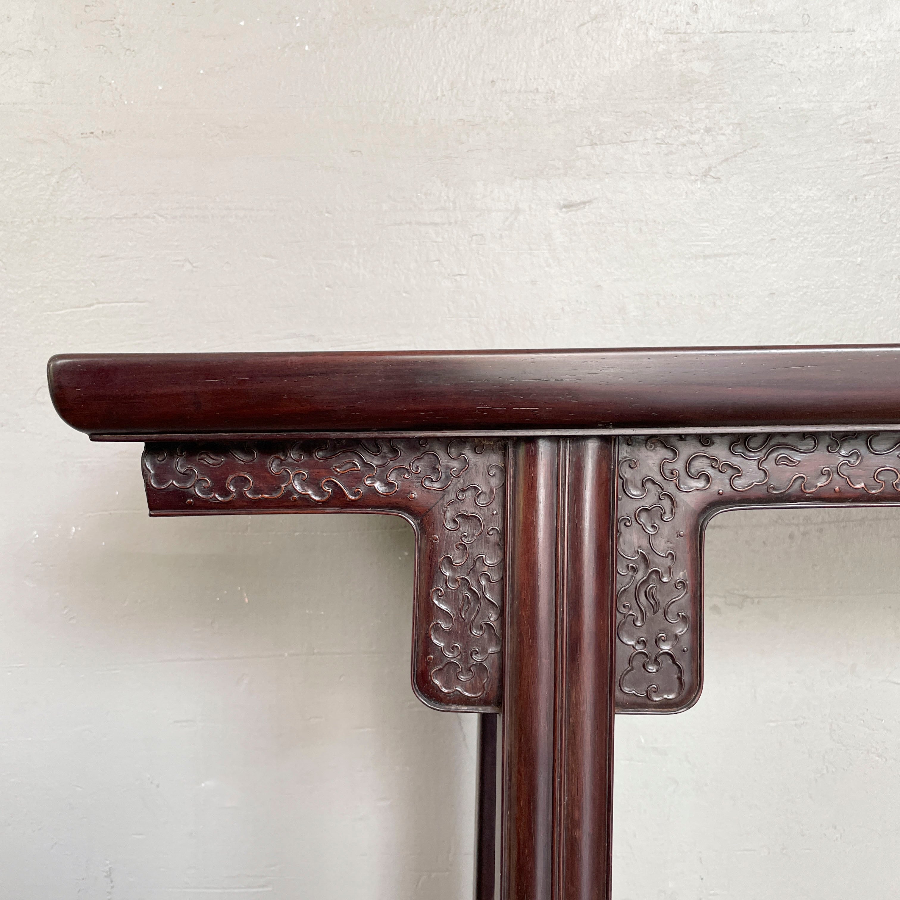 Chinese Calligraphy Console Table
