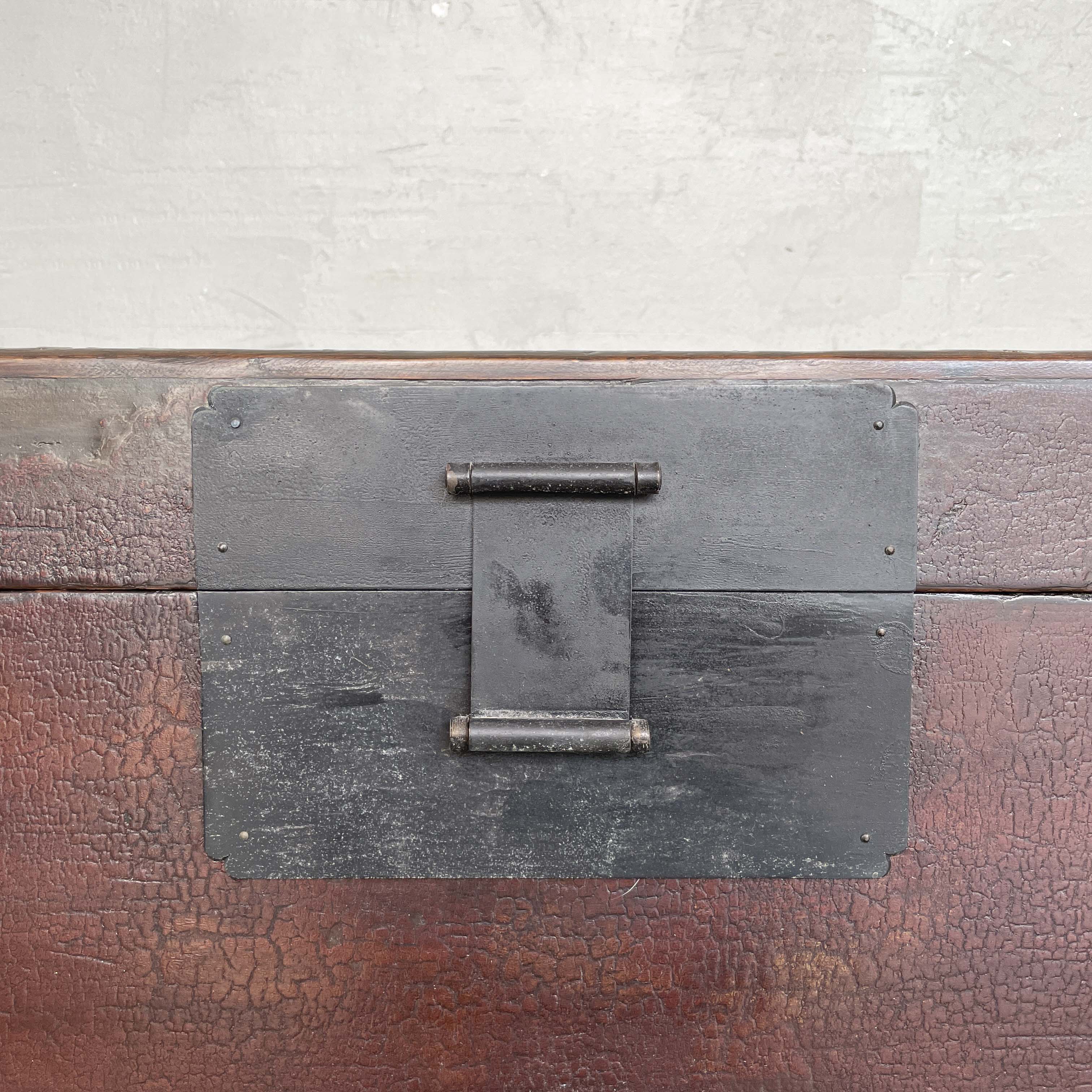 Crackled Lacquer Elm Chest