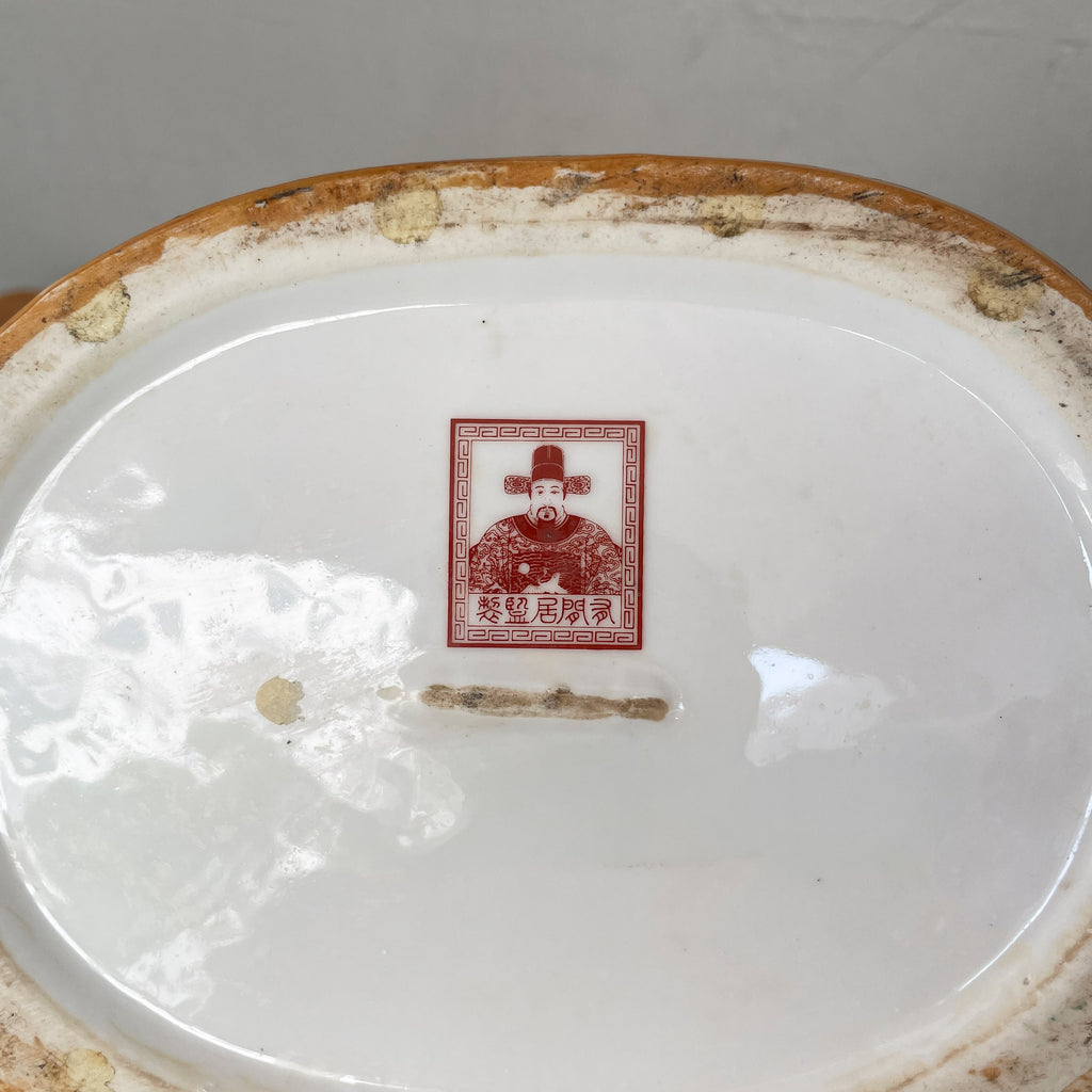 Decorative Chinese Famille Rose-Style Planter