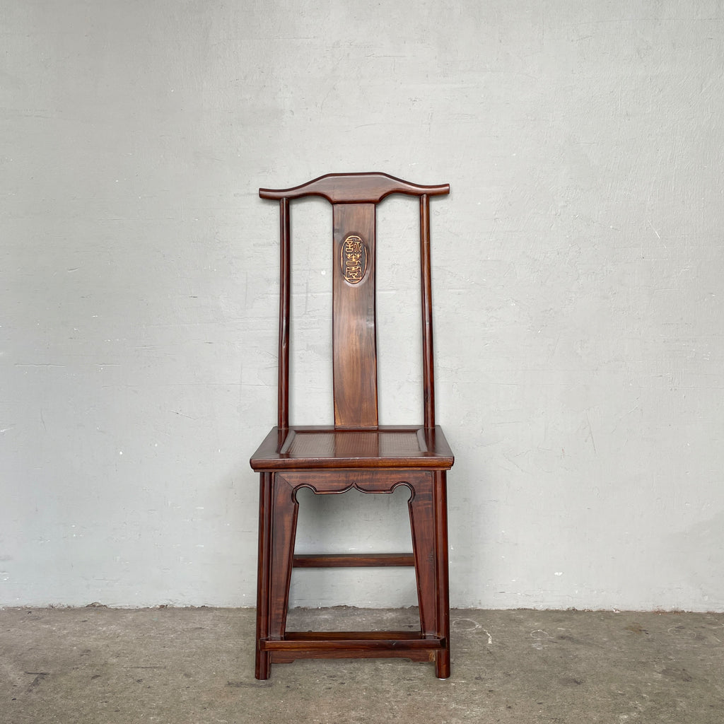 Refurbished High-Back Elm Chair