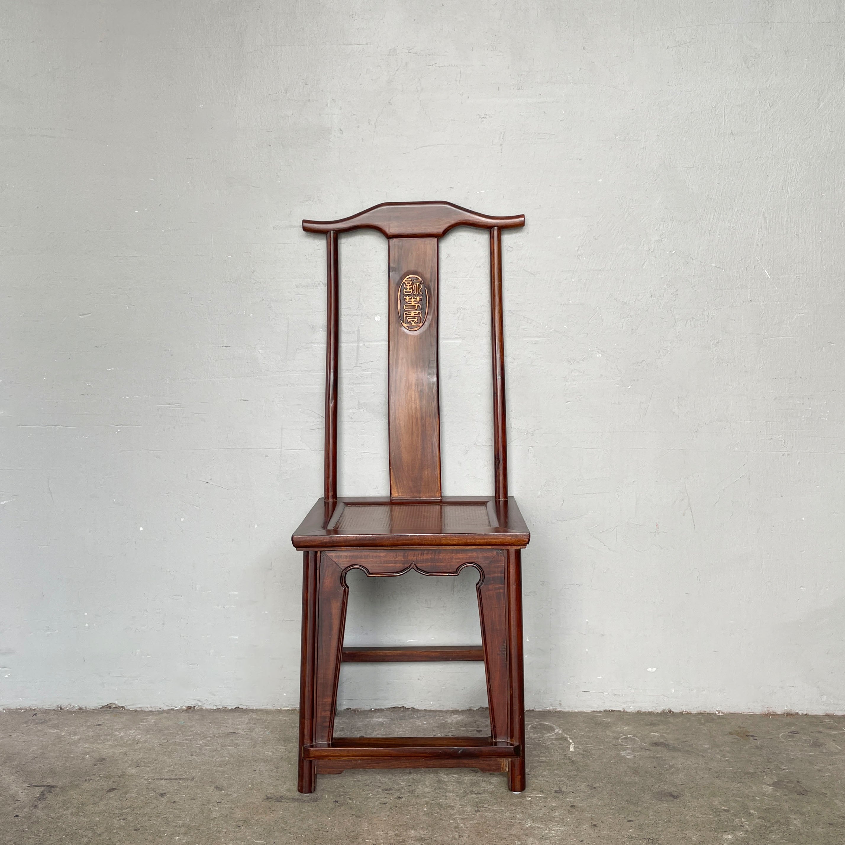 Refurbished High-Back Elm Chair