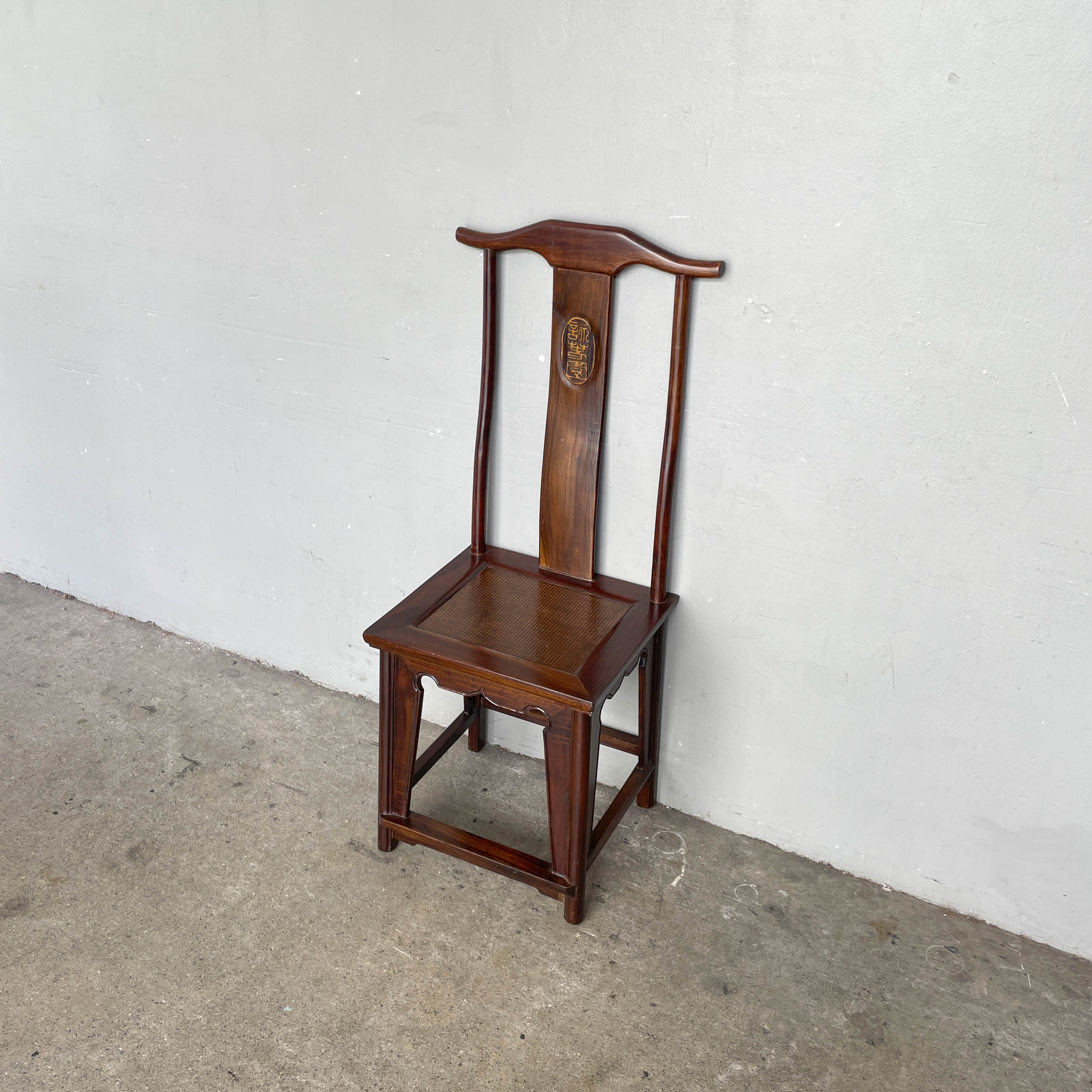 Refurbished High-Back Elm Chair