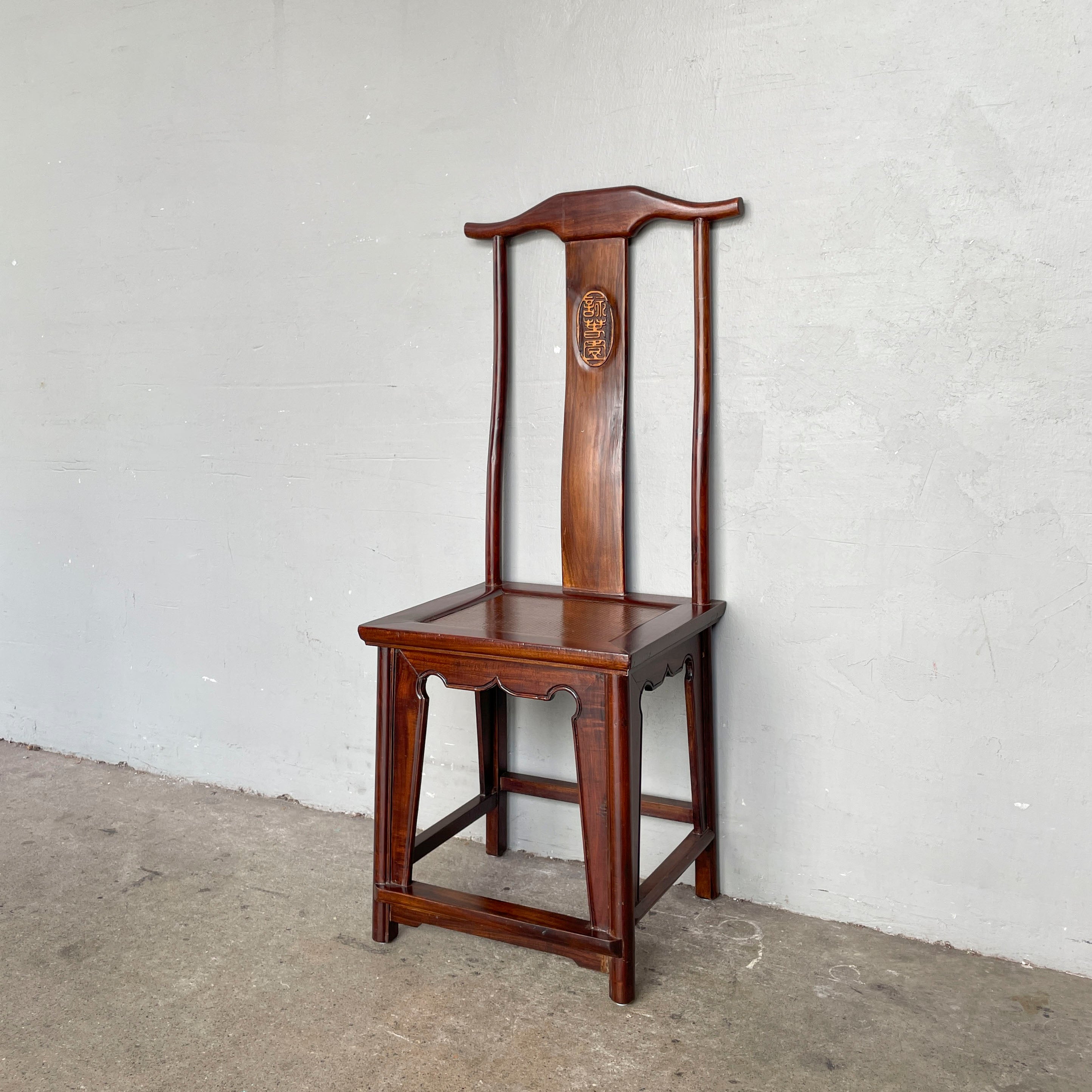 Refurbished High-Back Elm Chair