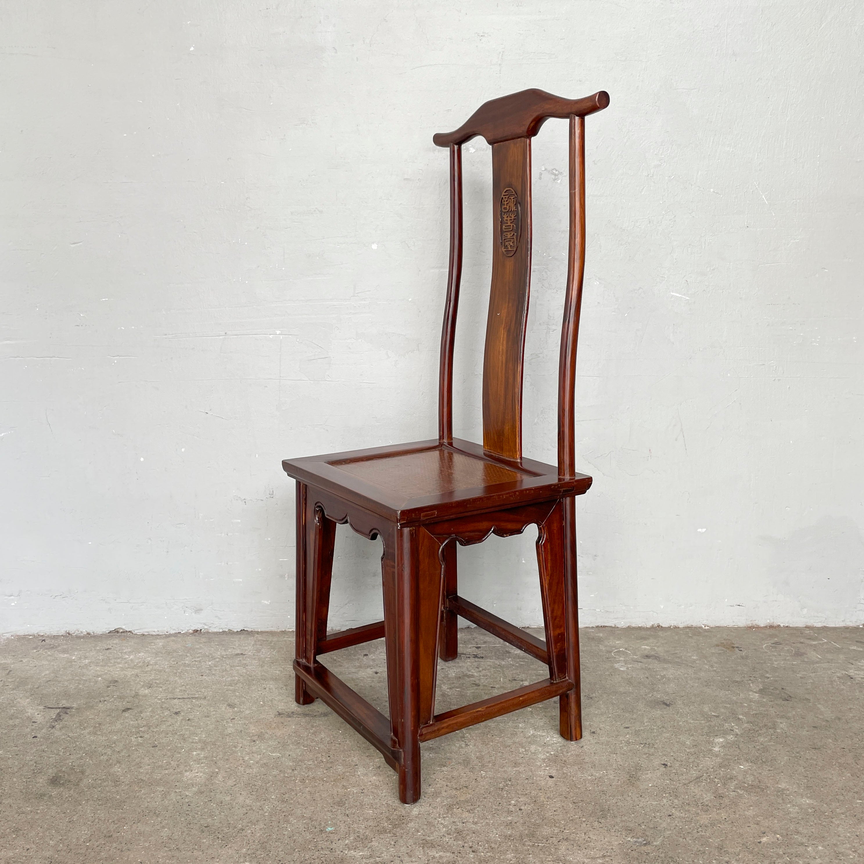Refurbished High-Back Elm Chair