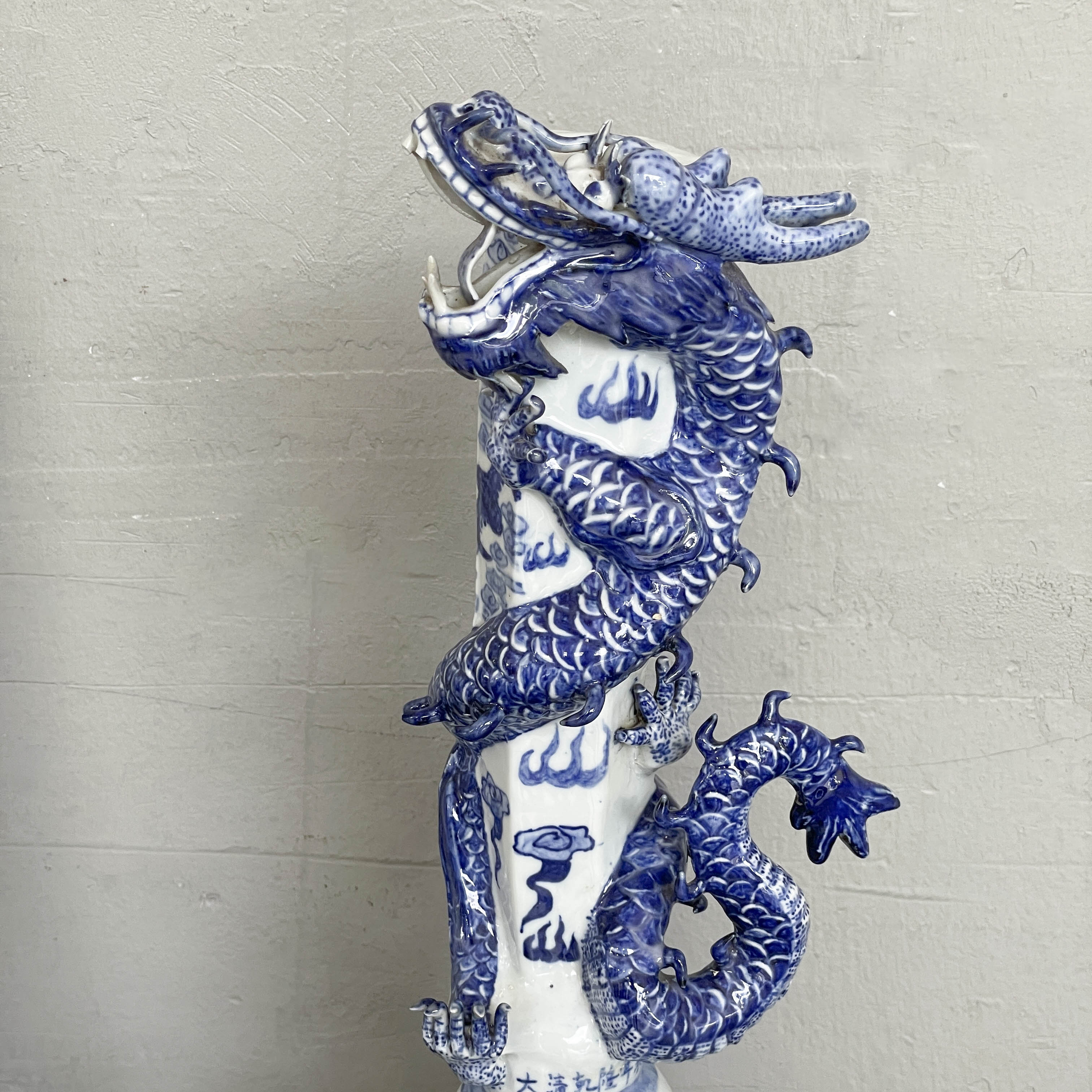 Chinese Blue & White Porcelain Candle Stand - Dragon & Phoenix