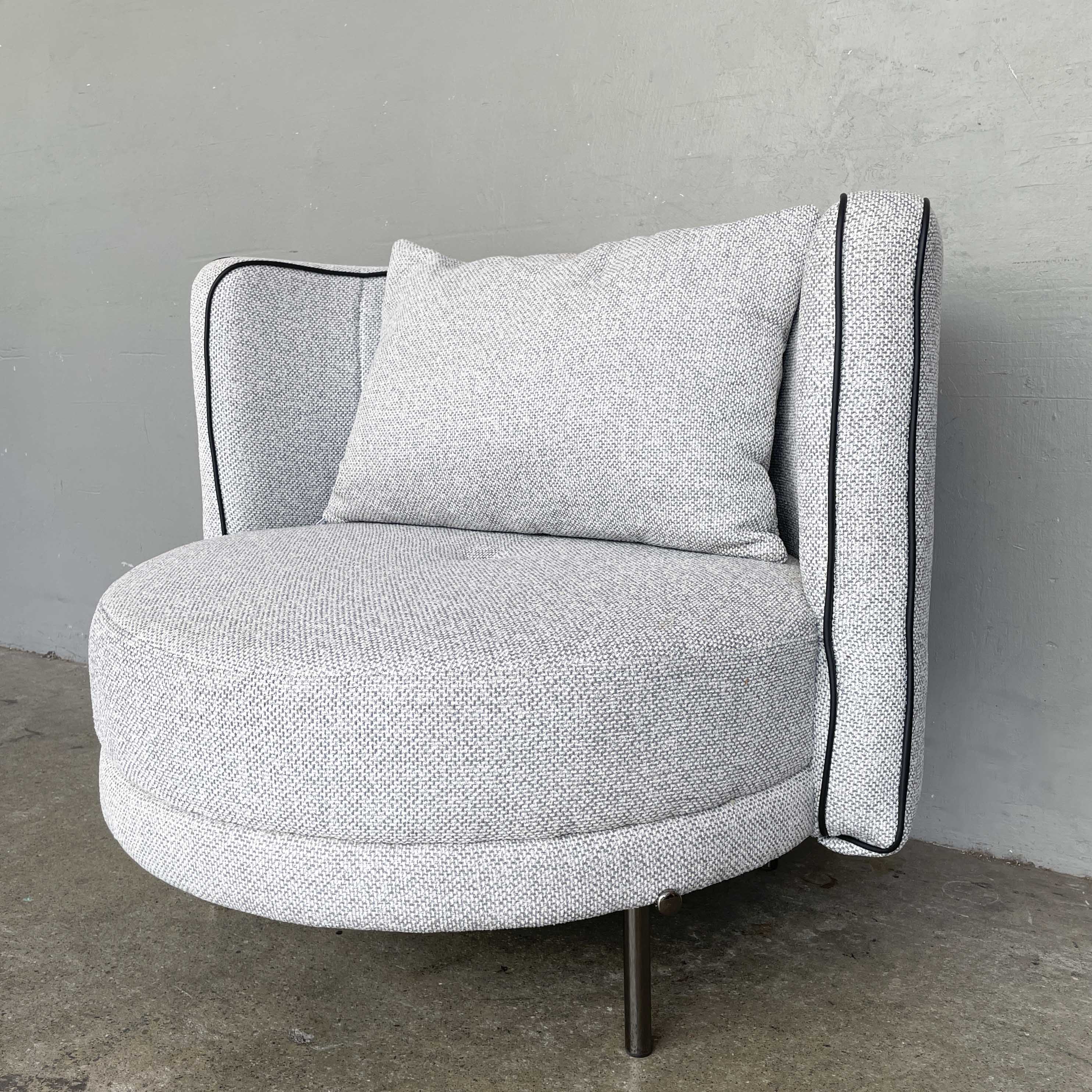 Oversized Circular Lounge Chair
