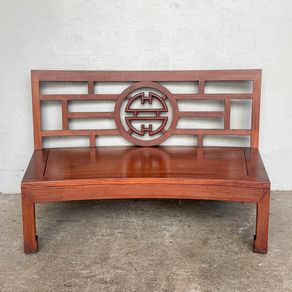 Vintage Rosewood Curved Sofa Bench
