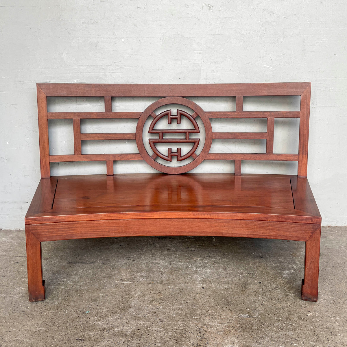 Vintage Rosewood Curved Sofa Bench