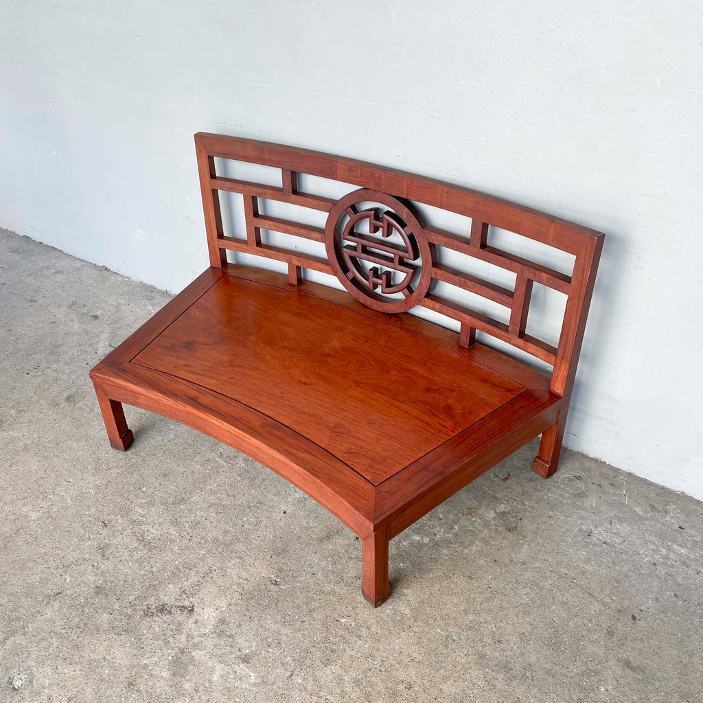Vintage Rosewood Curved Sofa Bench