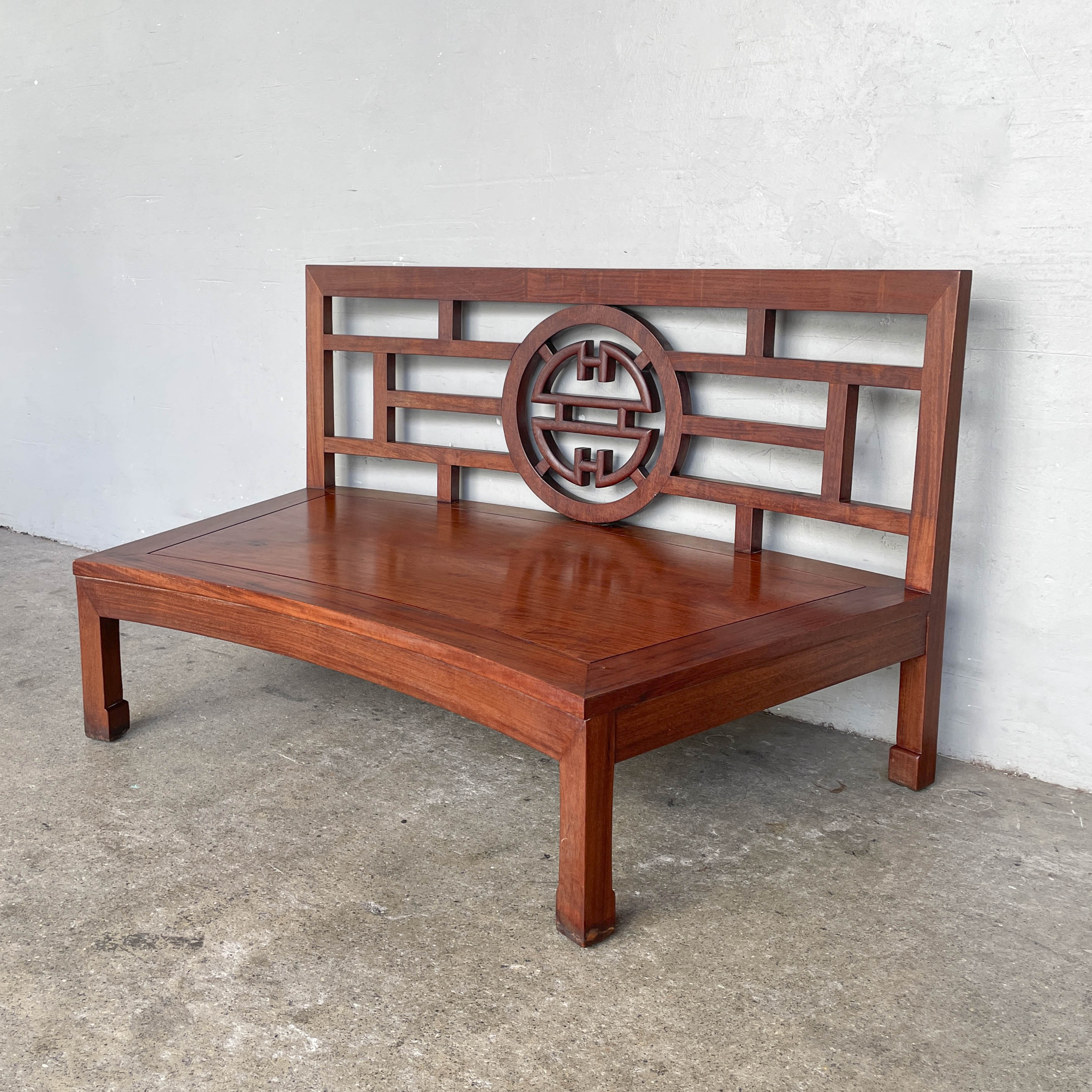 Vintage Rosewood Curved Sofa Bench