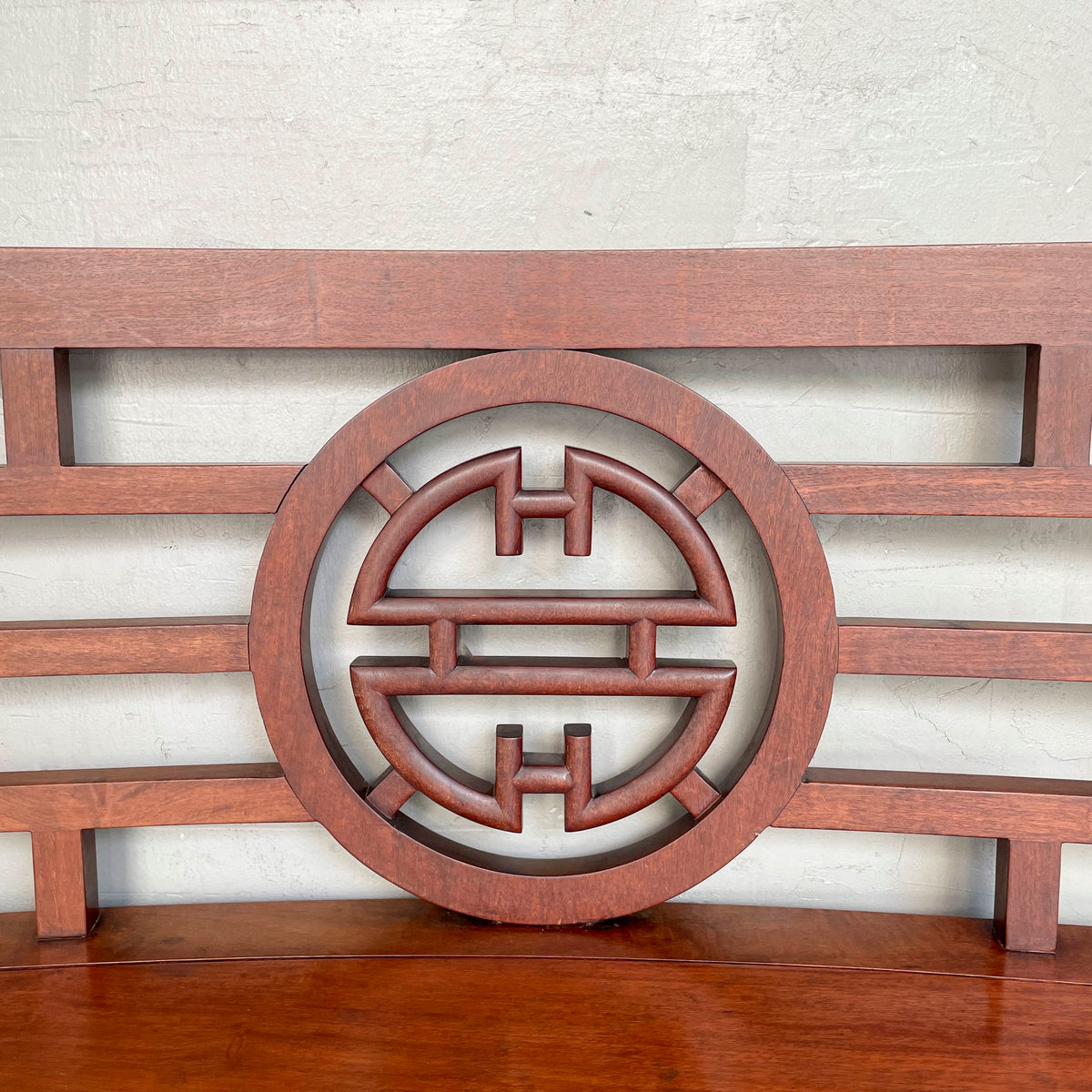 Vintage Rosewood Curved Sofa Bench