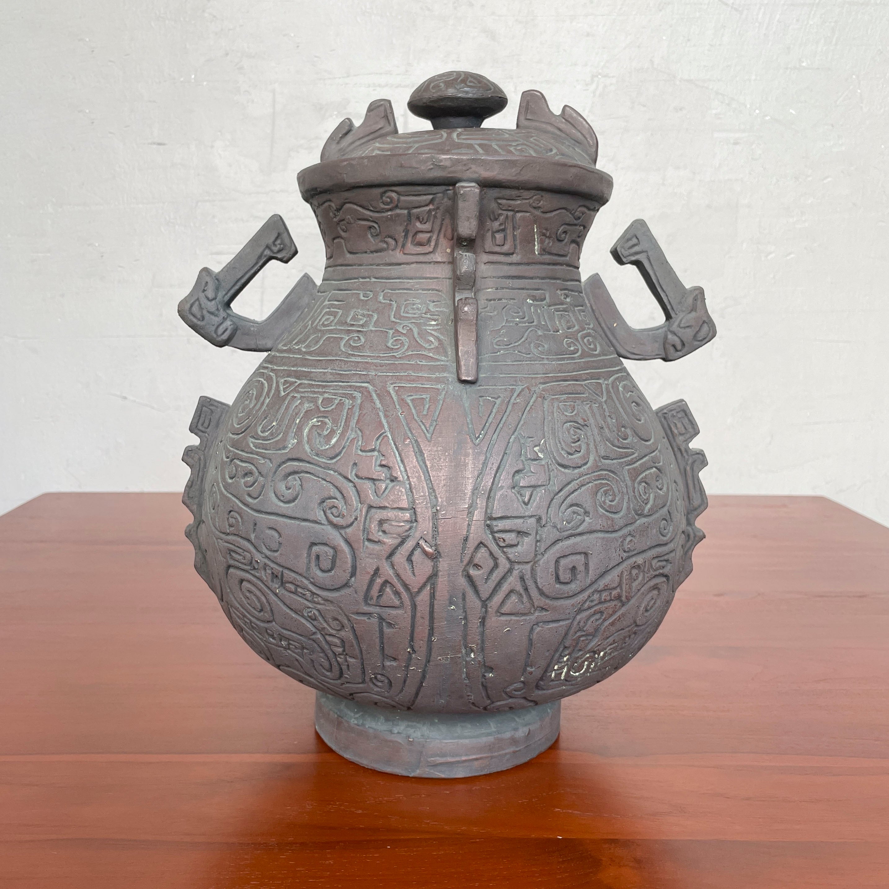 Chinese Archaic-Inspired Ceramic Vessel