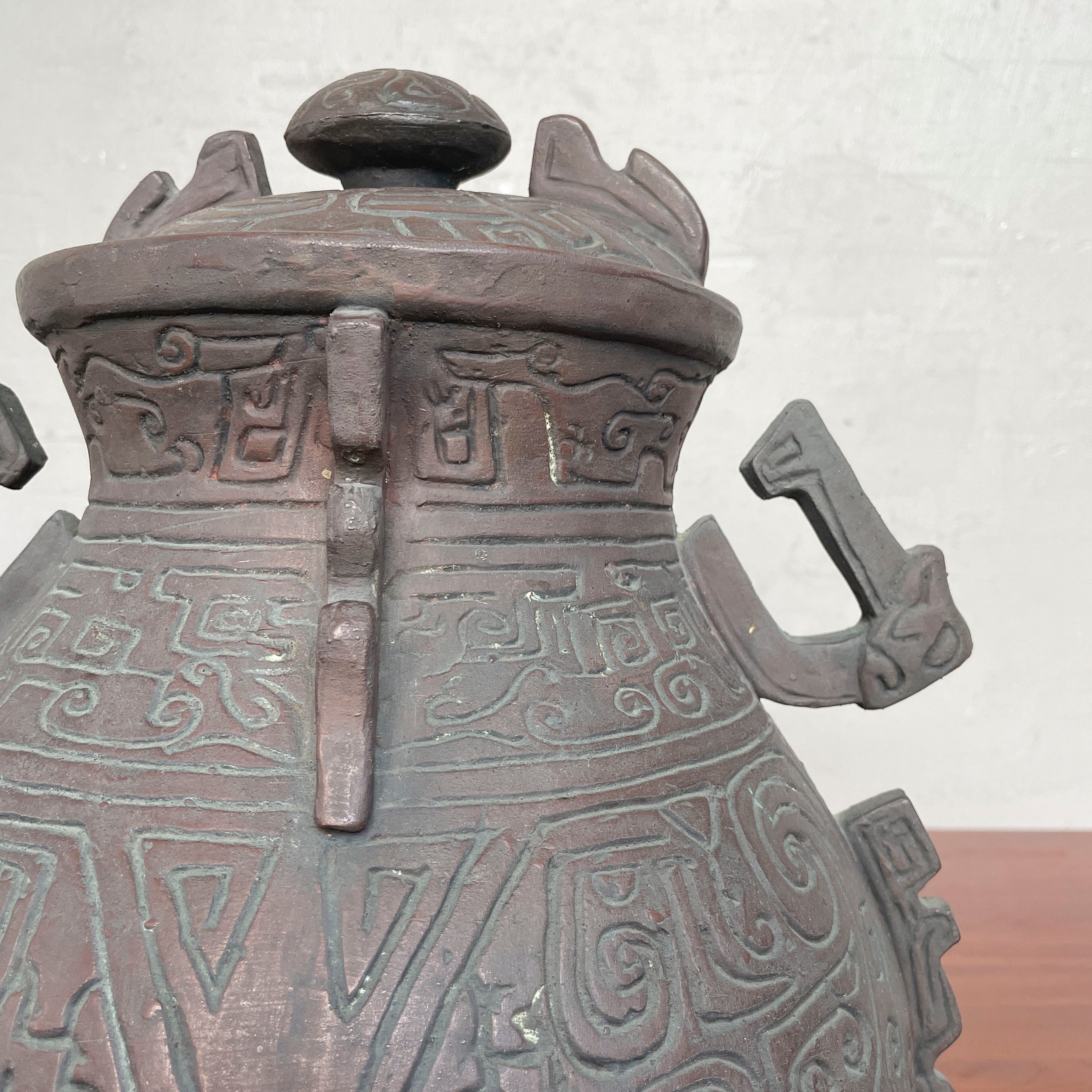 Chinese Archaic-Inspired Ceramic Vessel