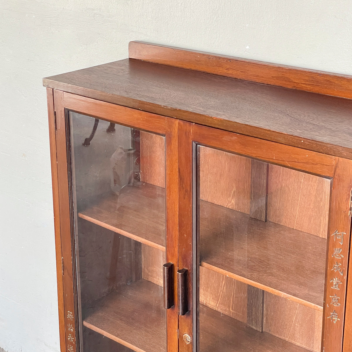 Vintage Glass Display Cabinet with Carved Script