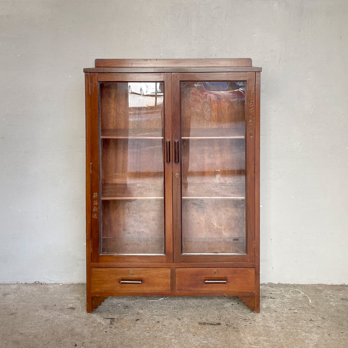 Vintage Glass Display Cabinet with Carved Script