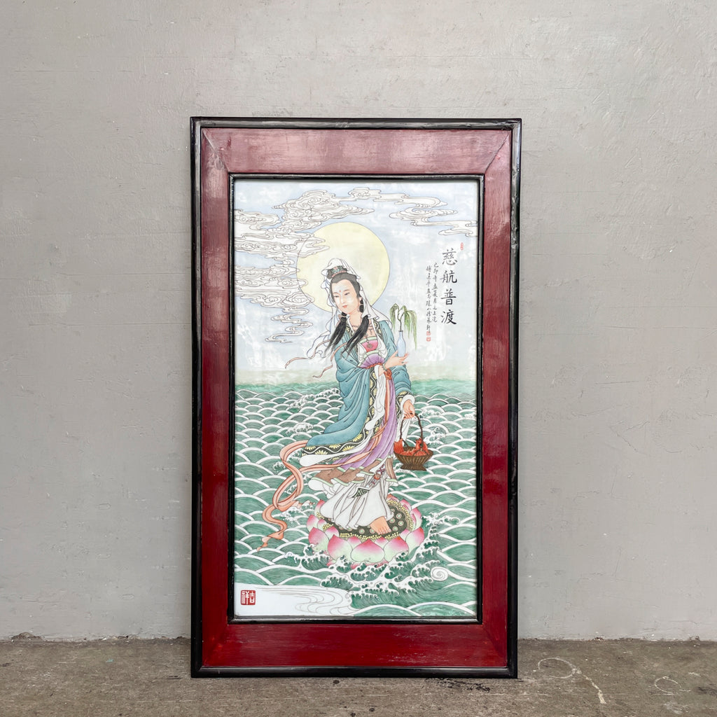 Porcelain Plaque of Guan Yin Holding Basket of Fish