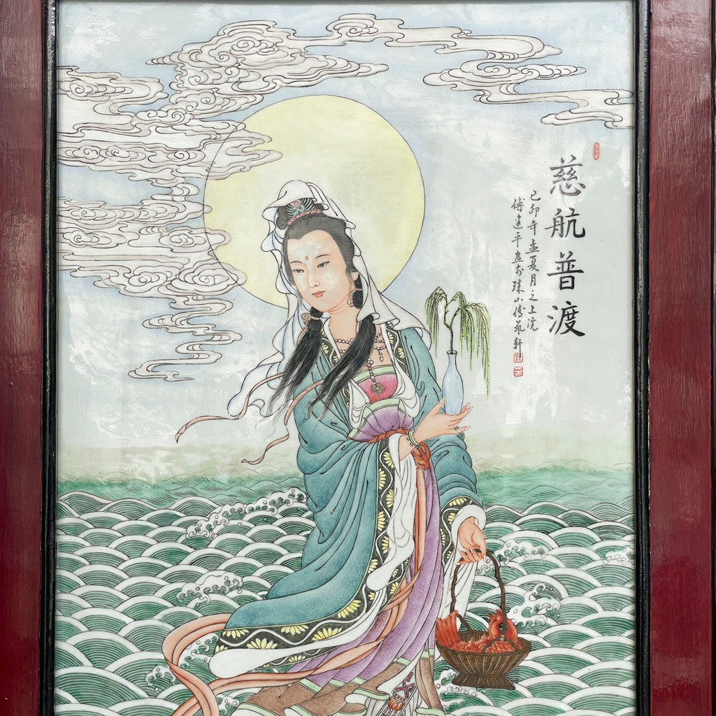 Porcelain Plaque of Guan Yin Holding Basket of Fish