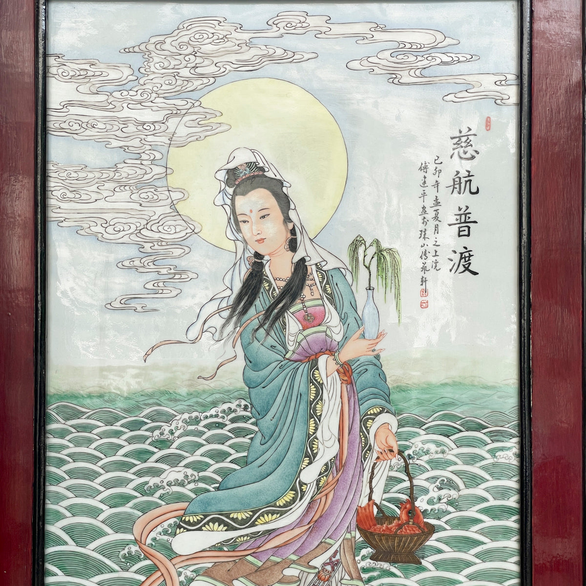 Porcelain Plaque of Guan Yin Holding Basket of Fish