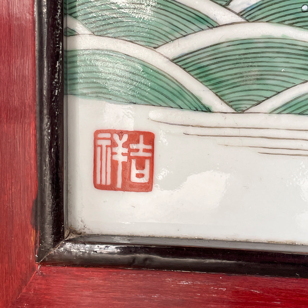 Porcelain Plaque of Guan Yin Holding Basket of Fish