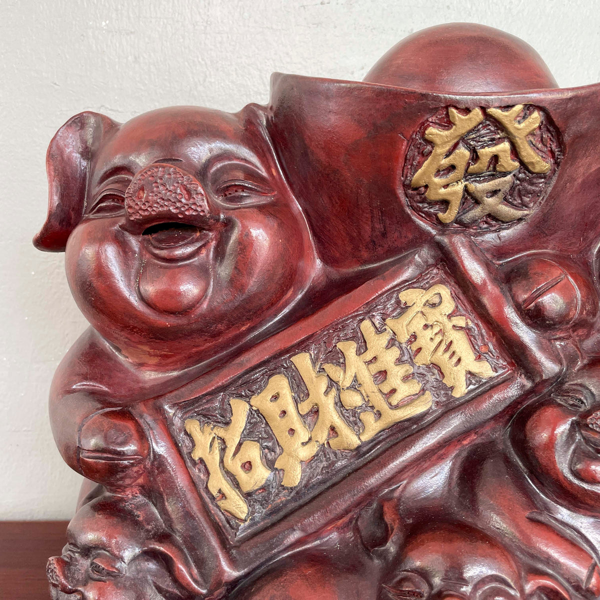 "招财进宝" Prosperity Pig Family Figurine
