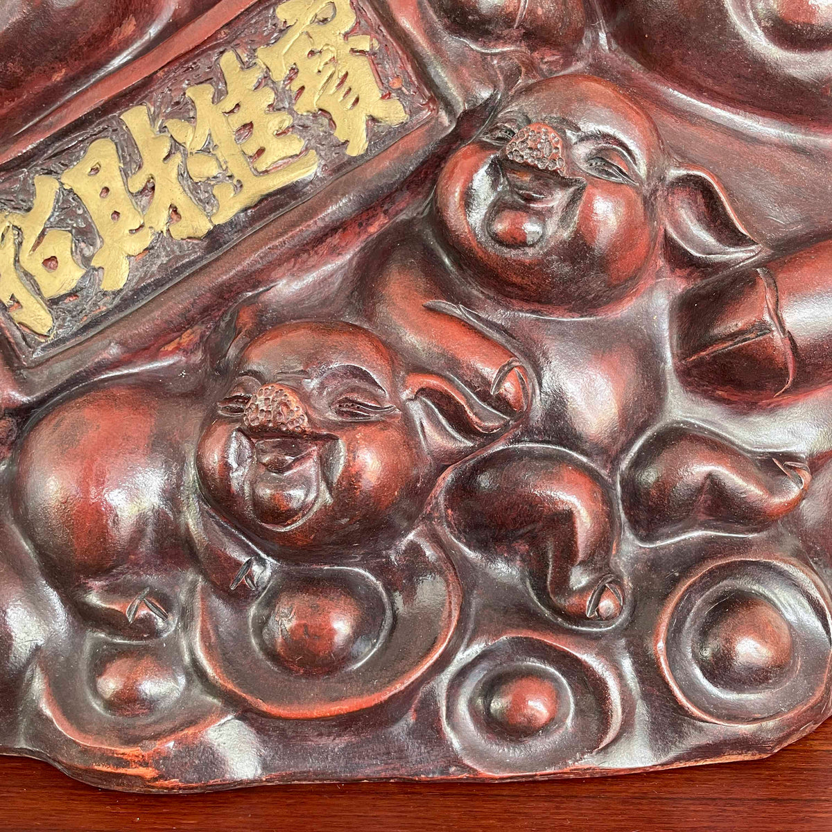 "招财进宝" Prosperity Pig Family Figurine