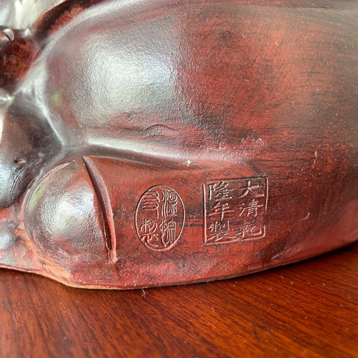 "招财进宝" Prosperity Pig Family Figurine