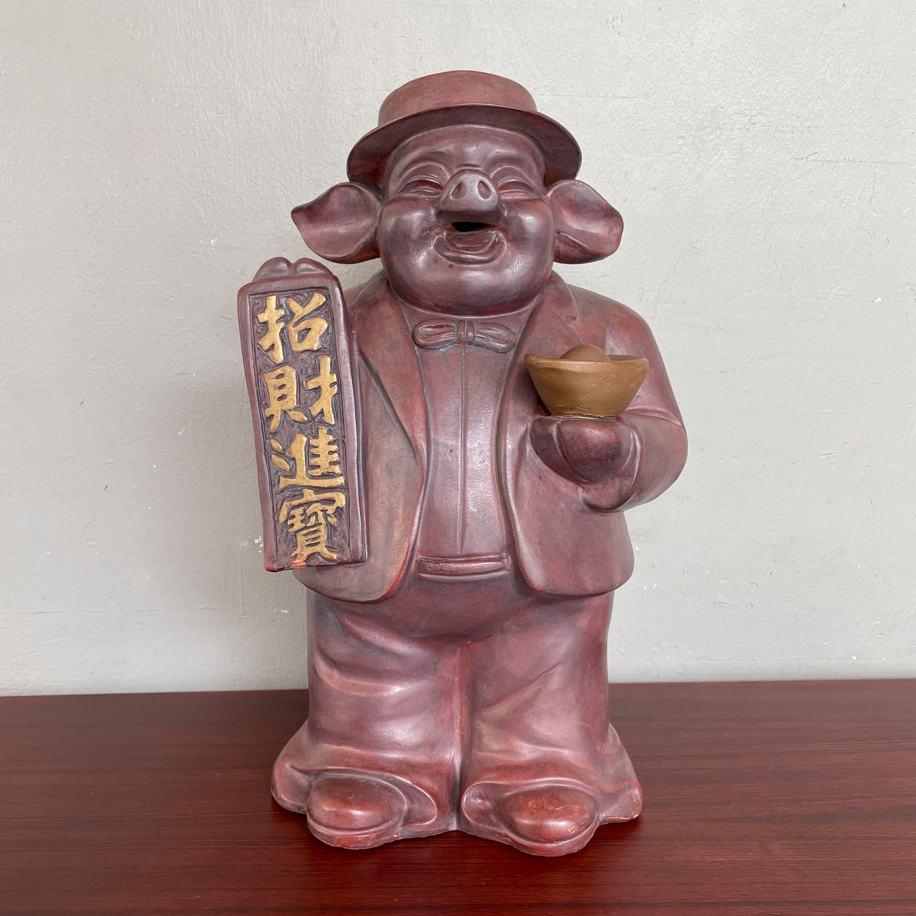 Gentleman "招财进宝" Pig Figurine